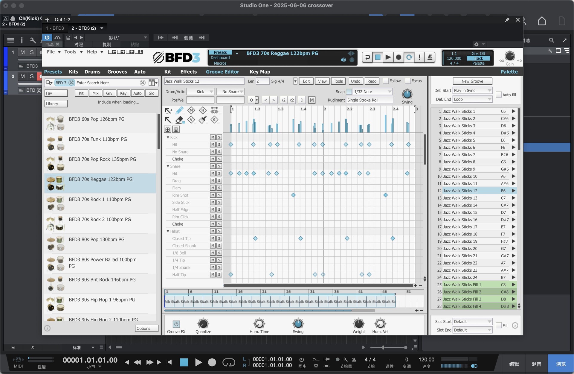 inMusic Brands BFD3 for Mac(鼓混音效果处理插件)