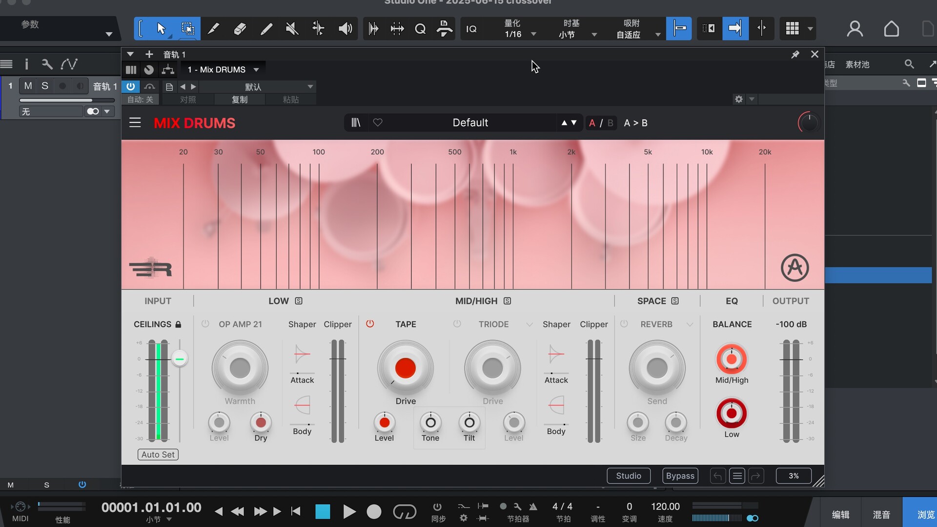 Arturia Mix DRUMS for mac(鼓处理器)