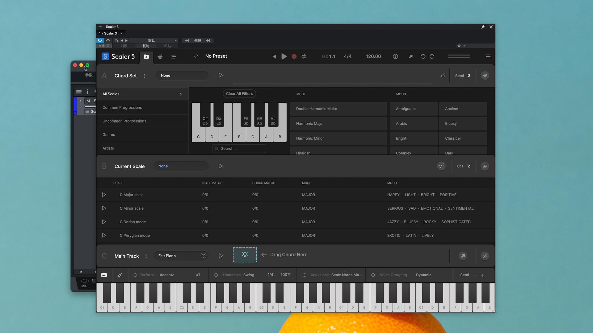 Scaler Music Scaler 3 for mac(缩放器插件)