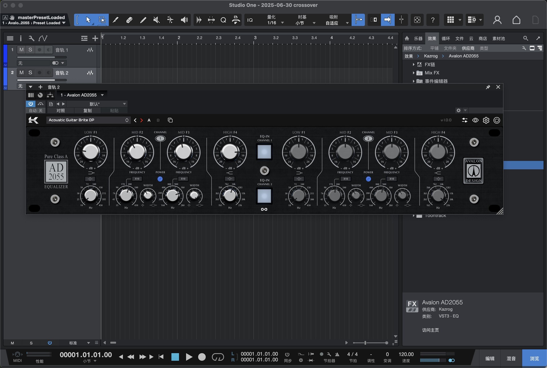 Kazrog Avalon EQ Bundle for Mac(音频均衡器)