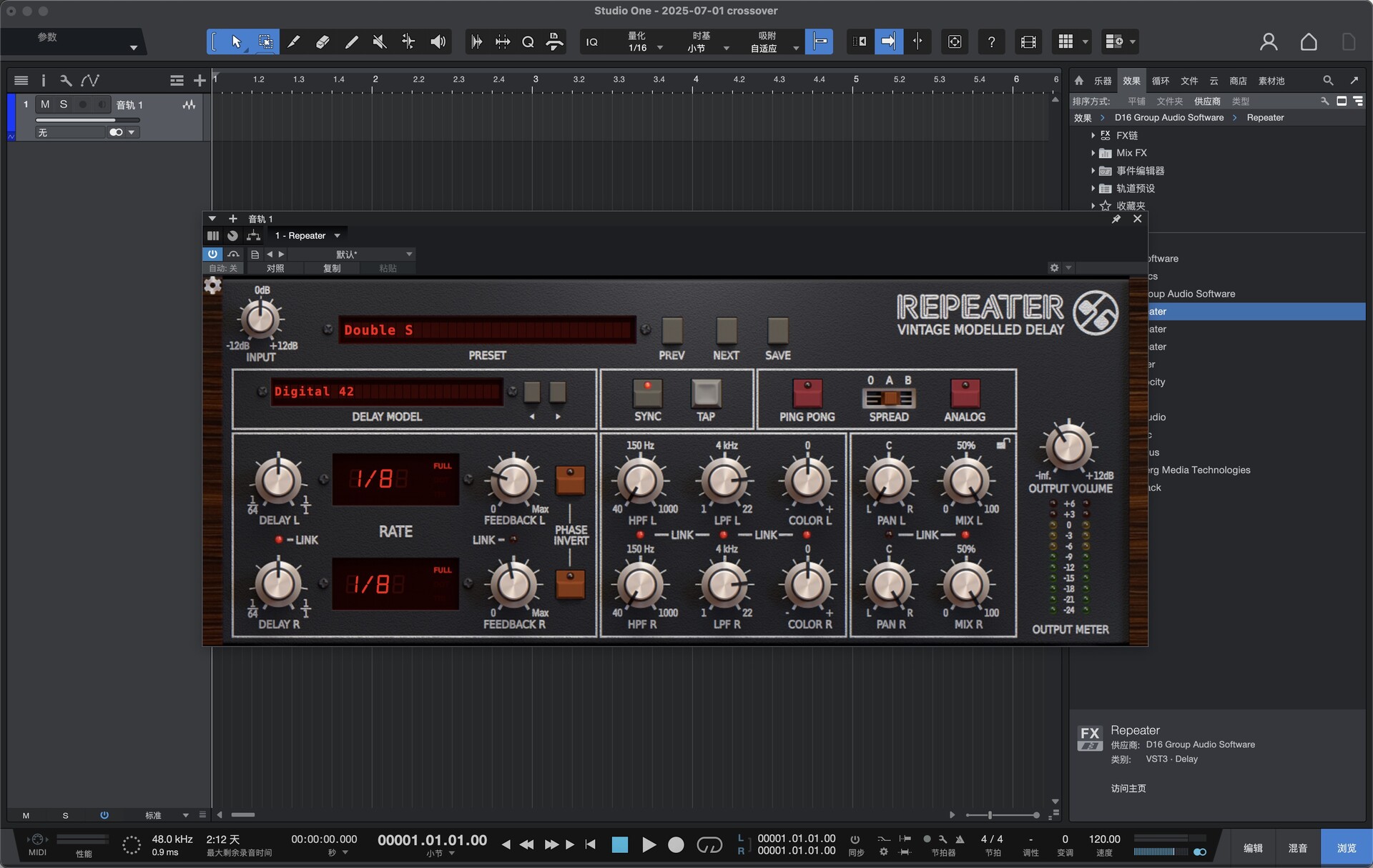 D16 Group Audio Software Repeater for Mac(立体声延迟效果处理器) 