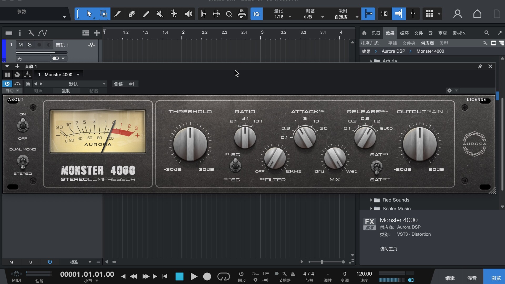 Aurora DSP Monster 4000 for mac(神经总线压缩器)