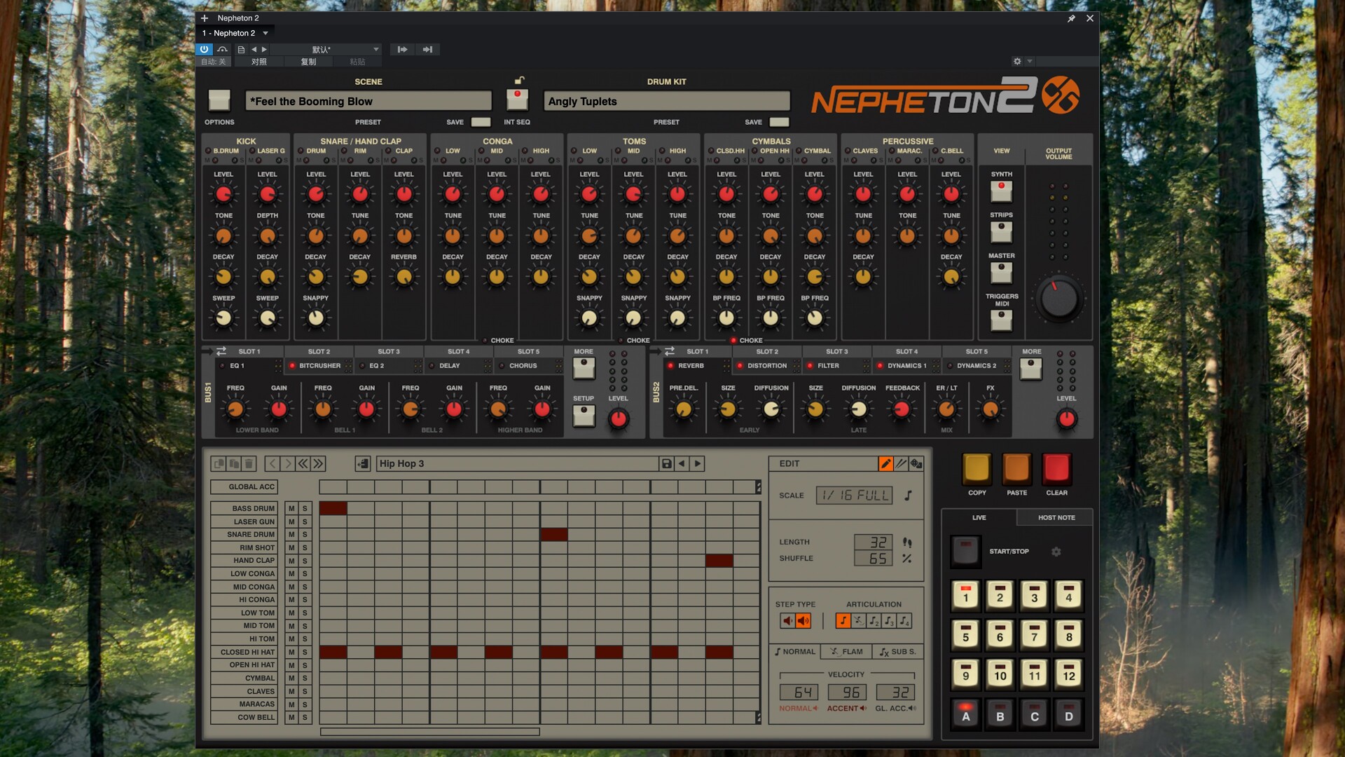D16 Group Audio Software Nepheton 2 for Mac(808鼓机插件)