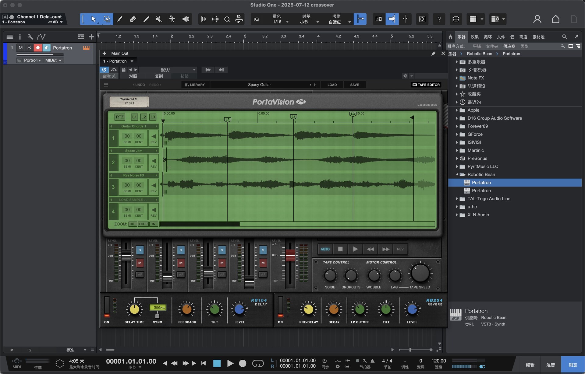 Robotic Bean Portatron for mac(磁带合成器)