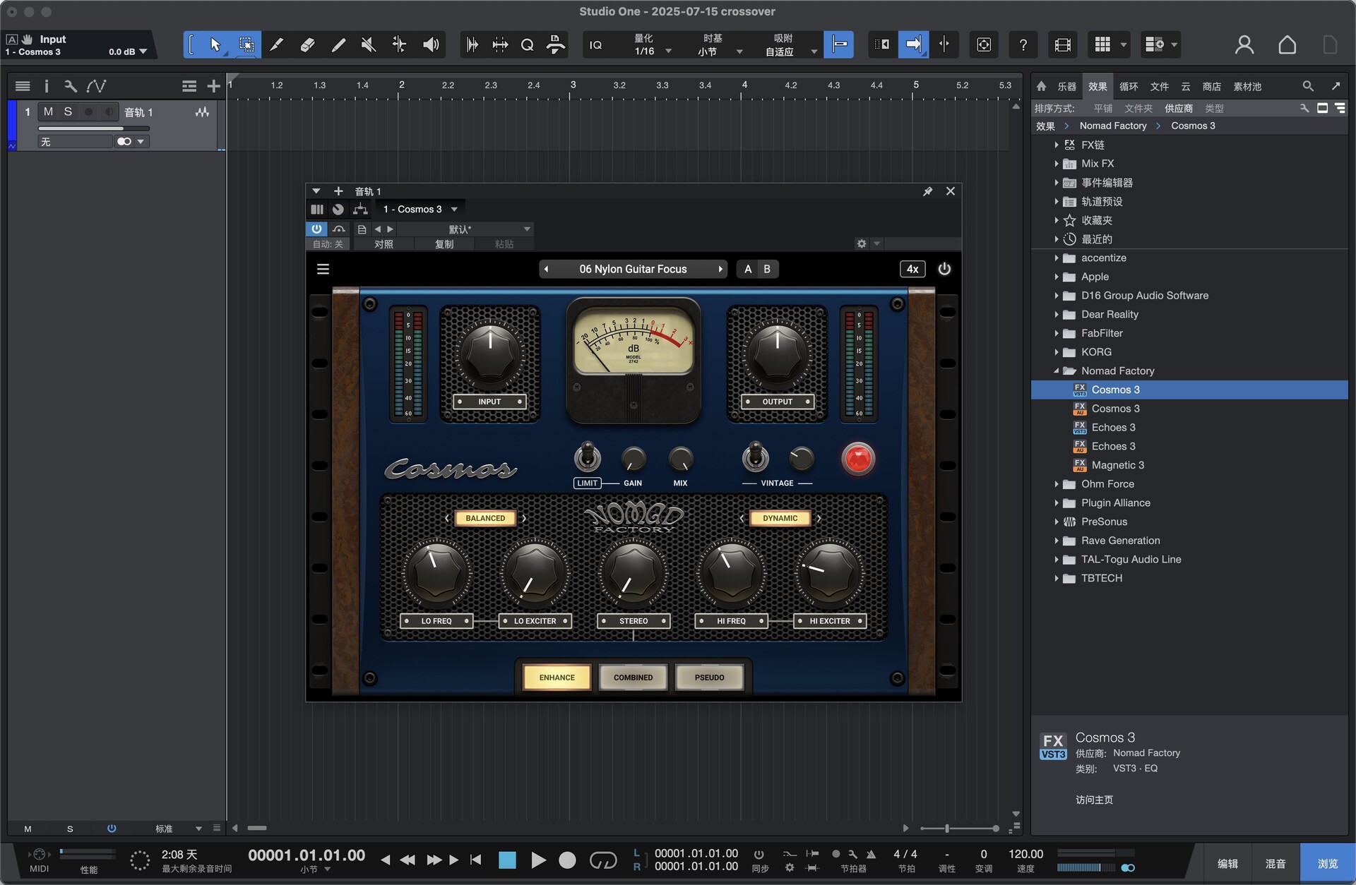 Nomad Factory Magnetics Bundle for Mac(混音插件集合)