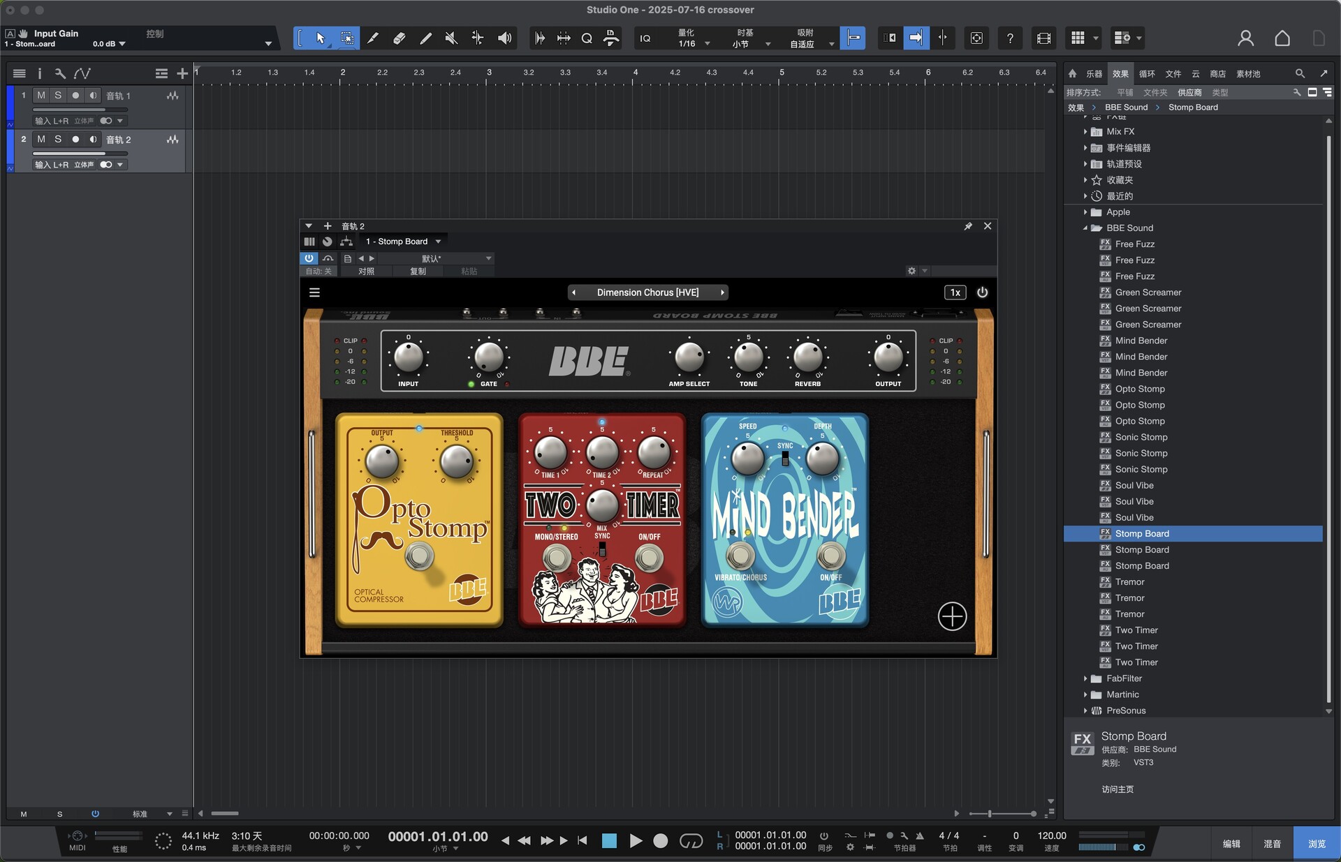 BBE Sound Stomp Board for Mac(音效放大器建模效果插件)