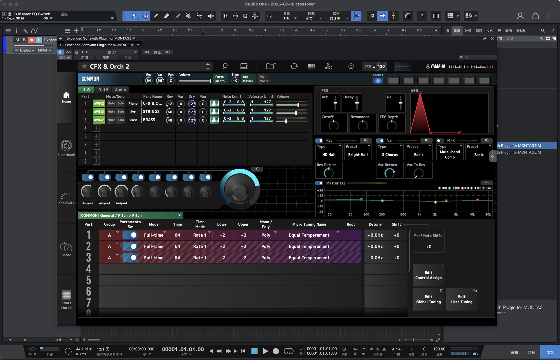  MONTAGE M for Mac(扩展软合成器插件)