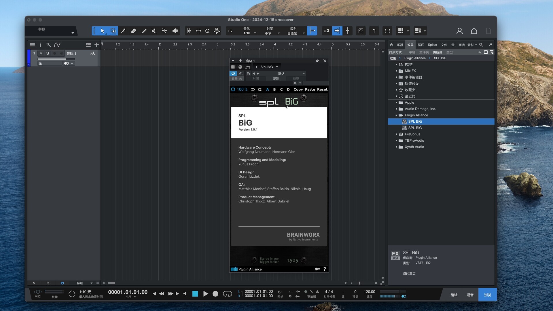 Plugin Alliance Brainworx SPL BiG for Mac(音效模拟插件)