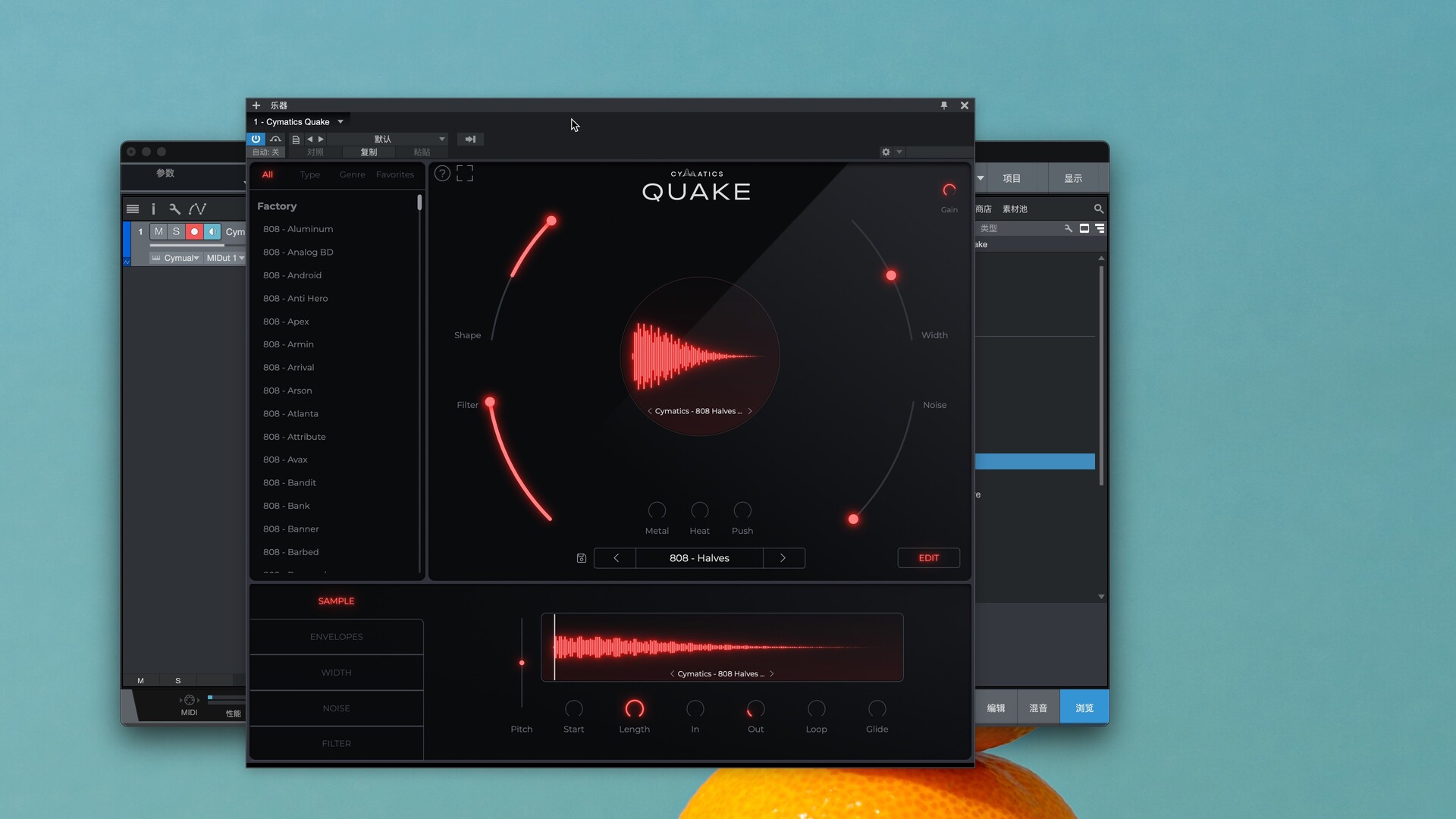 Cymatics QUAKE Bass Engine for mac(低音引擎插件)