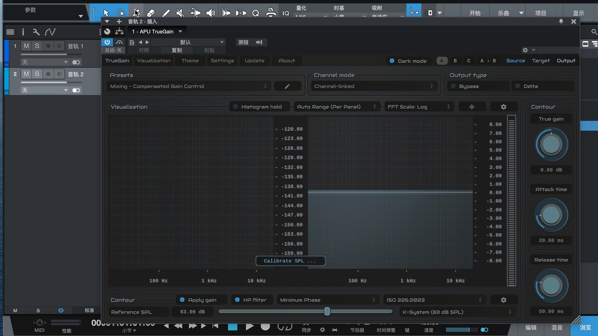 APU Software APU TrueGain for mac(感知增益控制插件)
