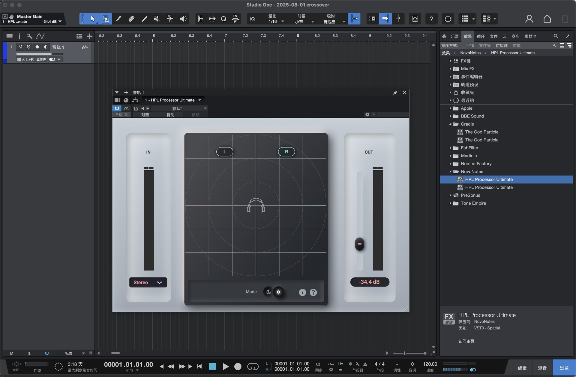 NovoNotes HPL Processor Ultimate for Mac(混音效果插件)