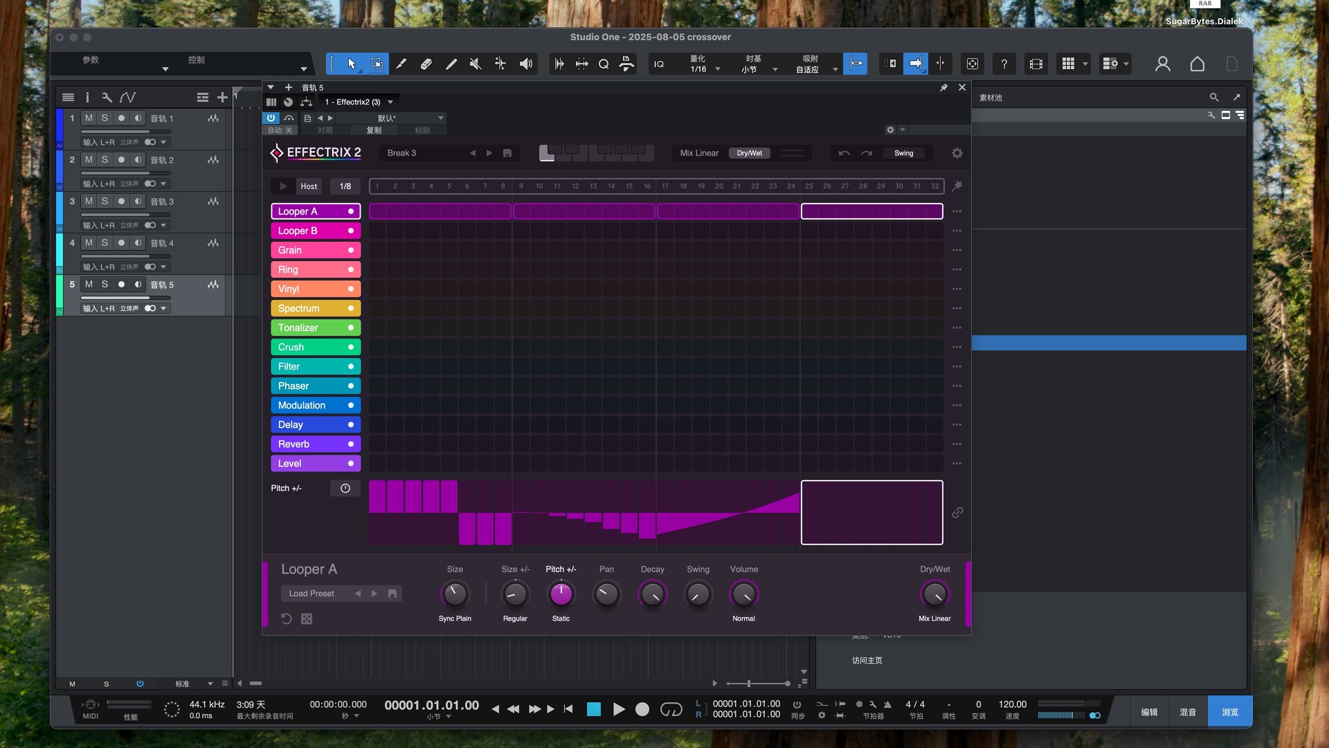 Sugar Bytes FX Bundle for Mac(模拟合成器插件包)