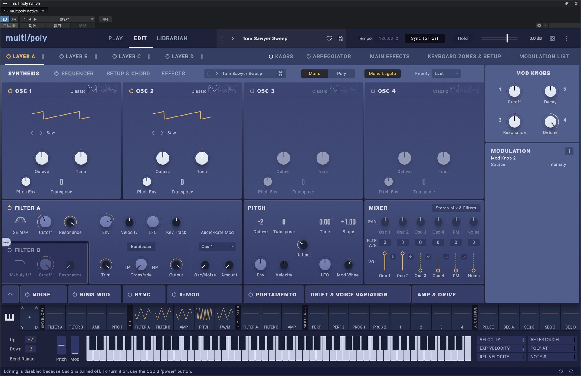 KORG Software Multipoly Native for Mac(音频合成器)