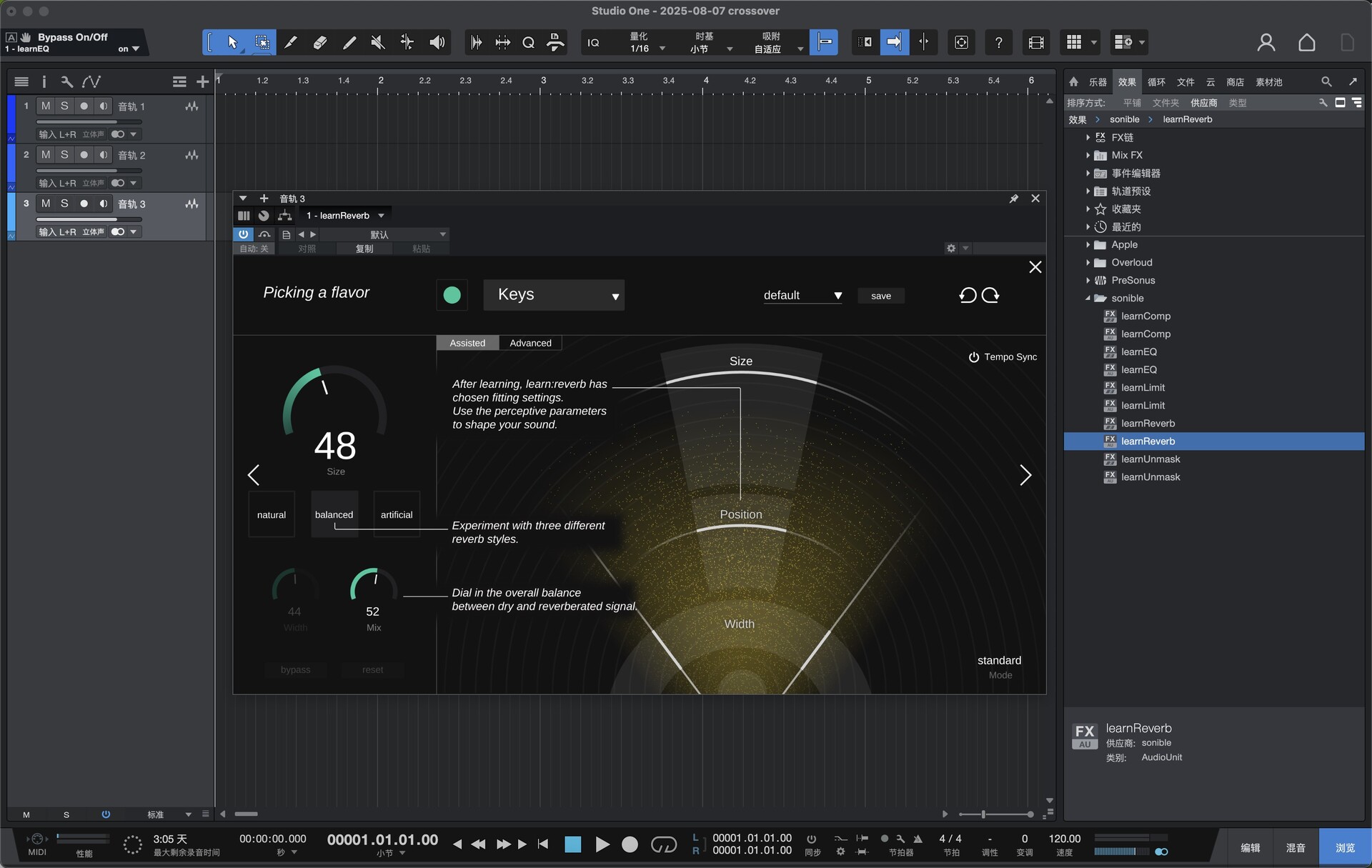 Sonible learn:bundle for Mac(混音效果插件)