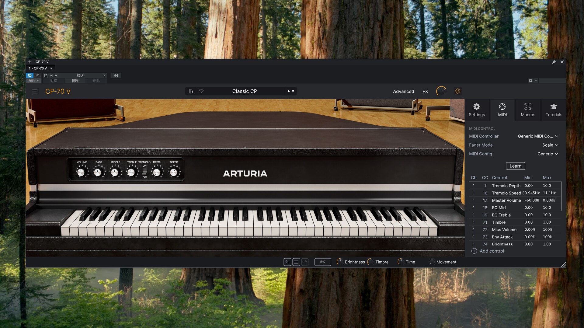 Arturia CP-70 V for mac(CP-70电钢琴模拟合成器插件)