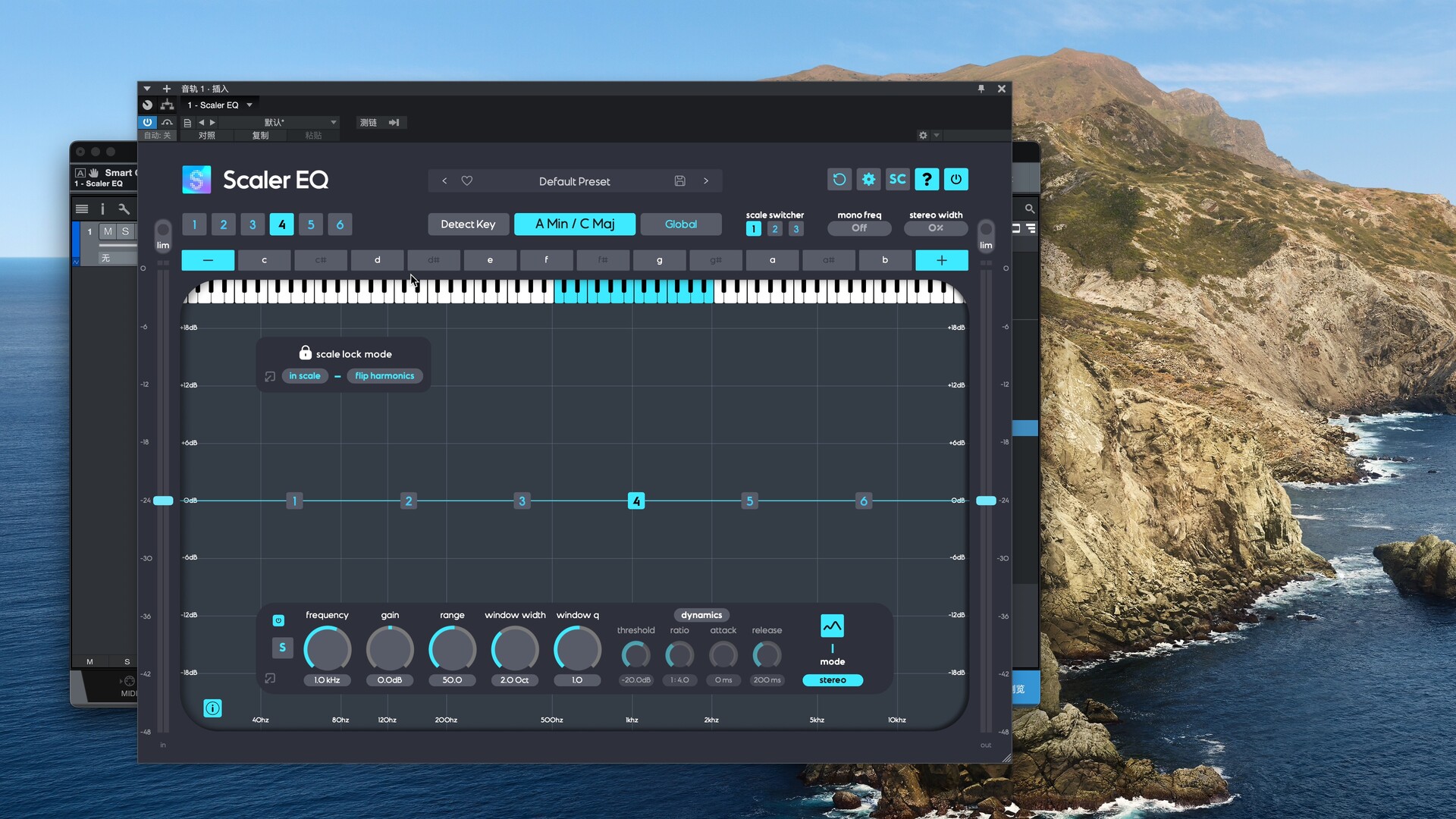 Plugin Boutique Scaler EQ for Mac(均衡器插件)