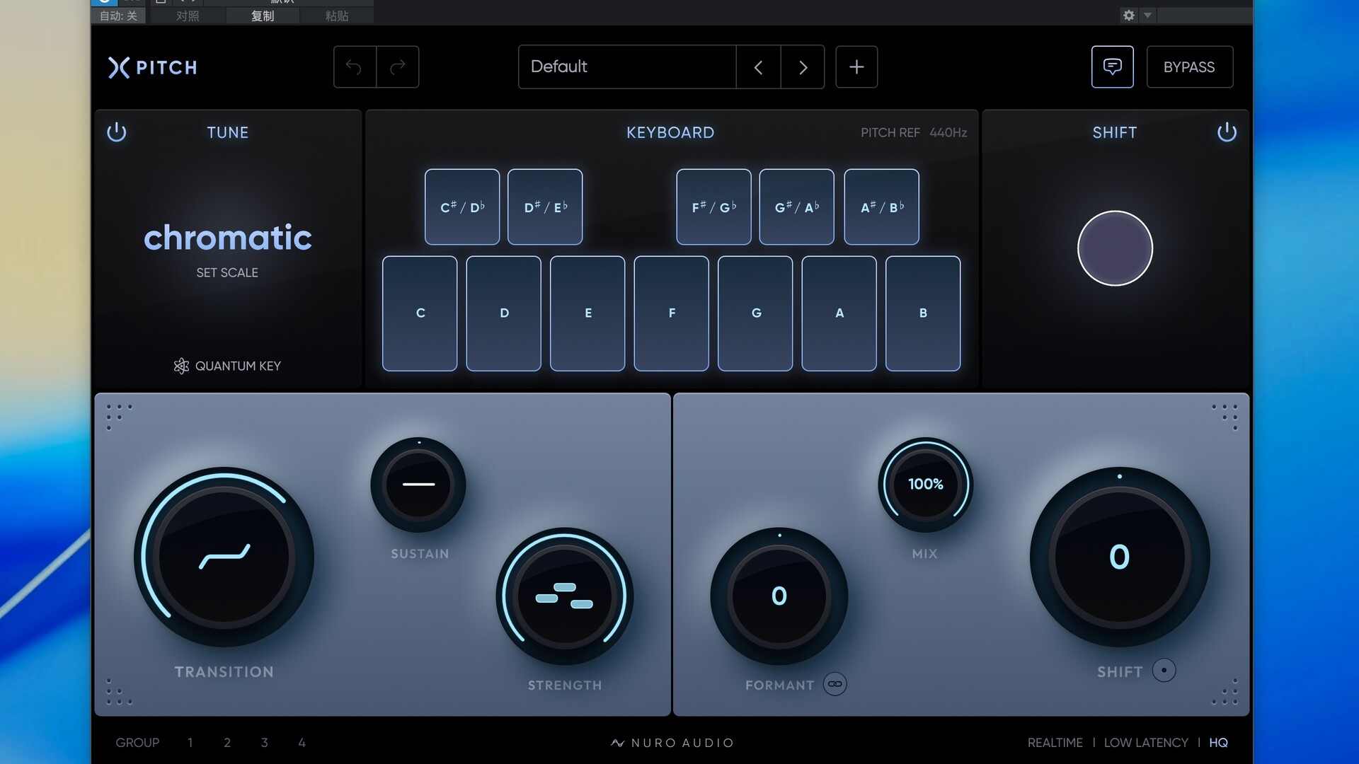Nuro Audio Xpitch for mac(专业音调处理)