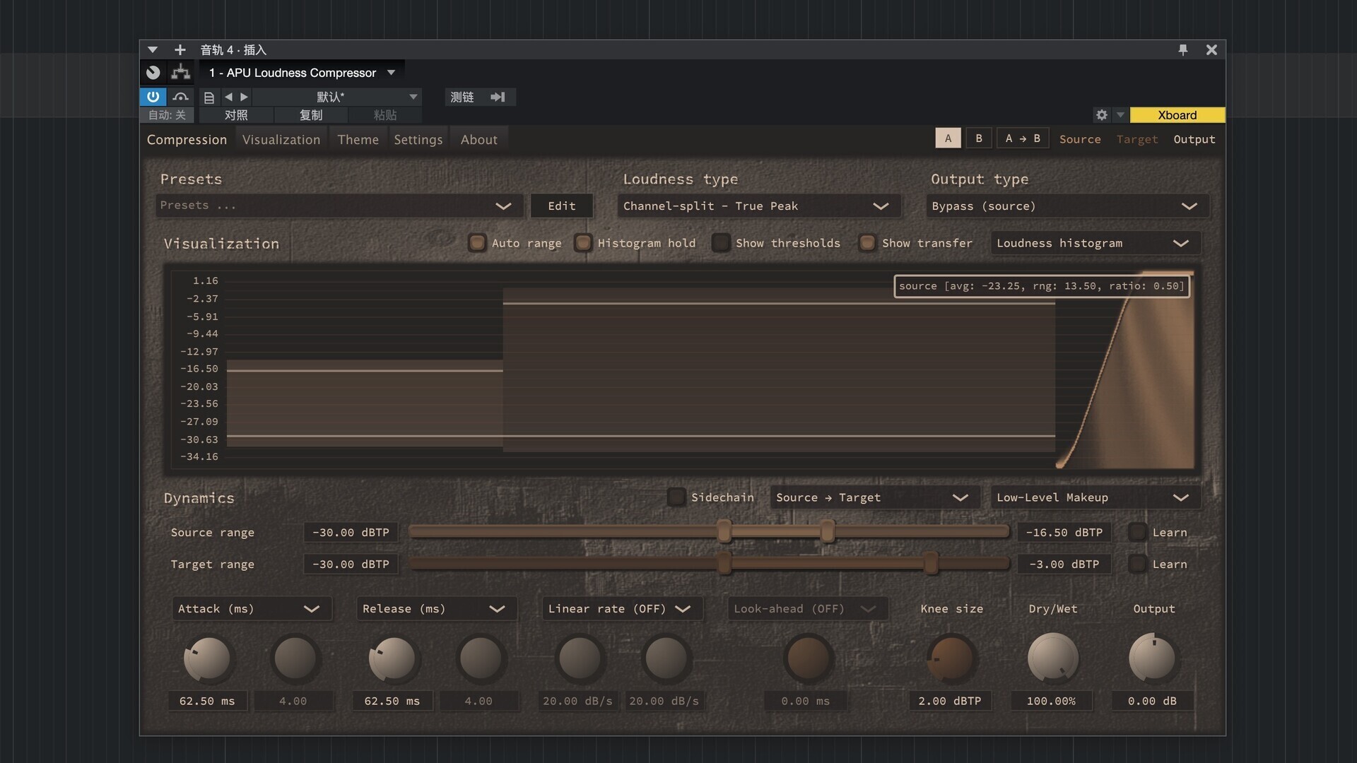 APU Software APU Loudness Compressor for Mac(响度压缩器)