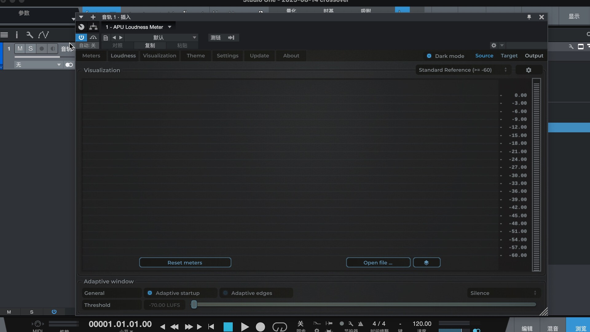 APU Software APU Loudness Meter for mac(APU 响度计)