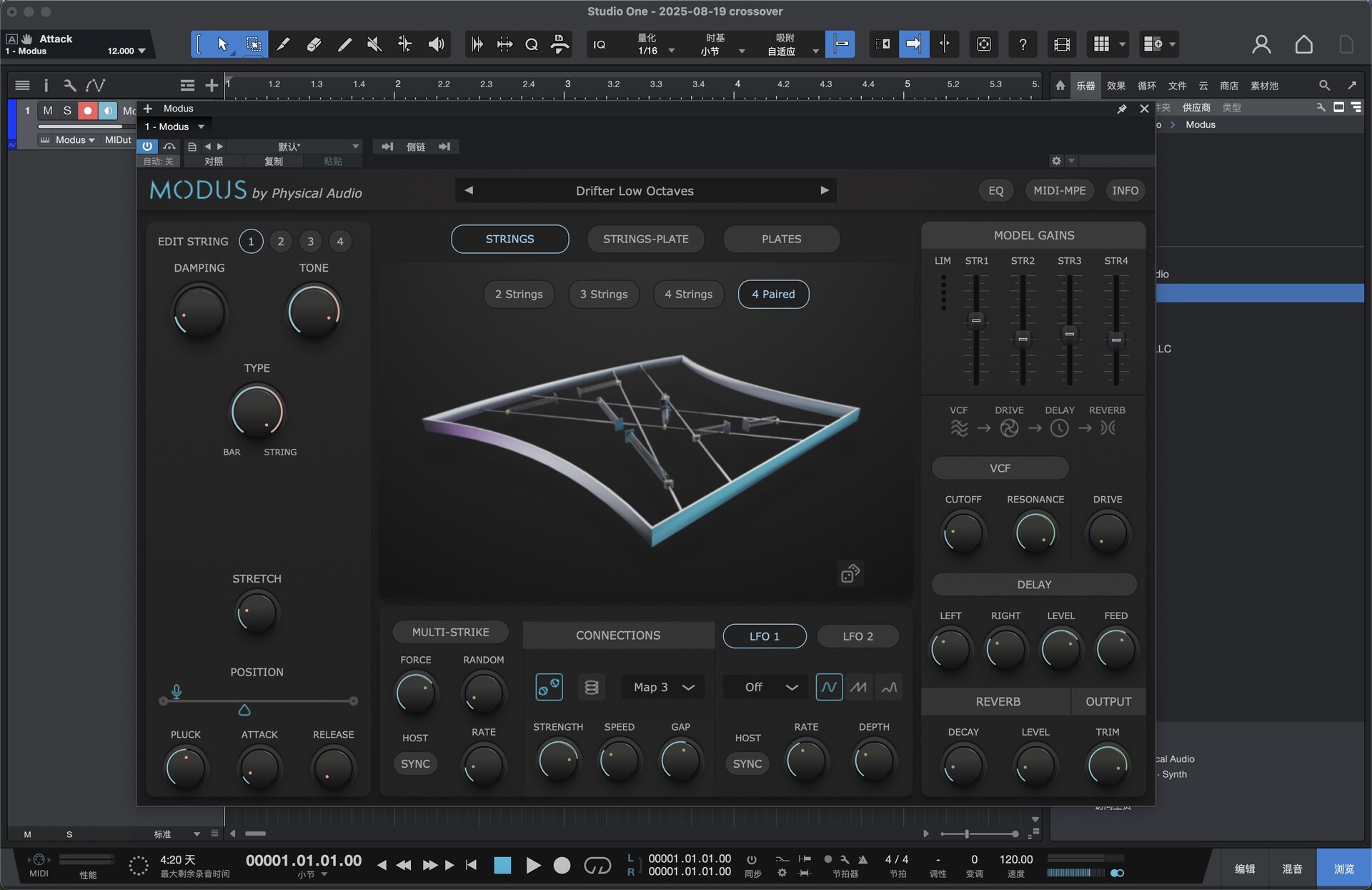 Physical Audio Modus for Mac(音频合成插件)