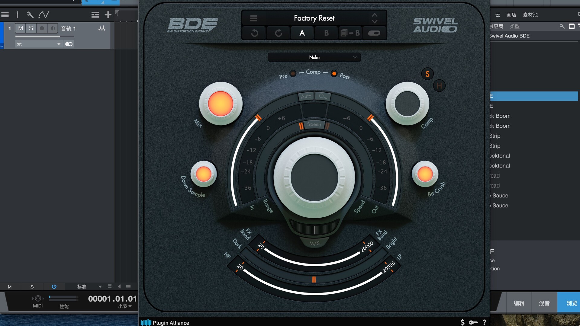 Plugin Alliance Swivel Audio Bundle for mac(音频包)