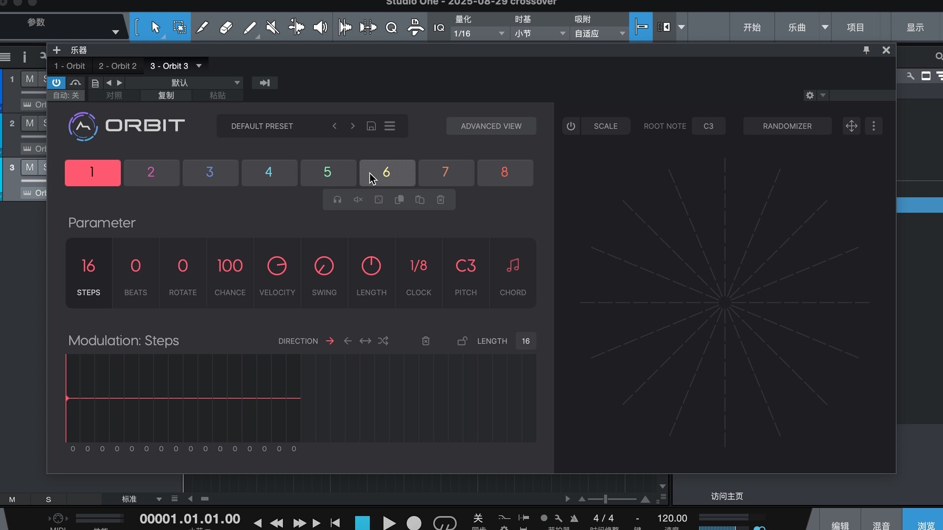 ADSR Sounds Orbit for mac(MIDI 音序器)