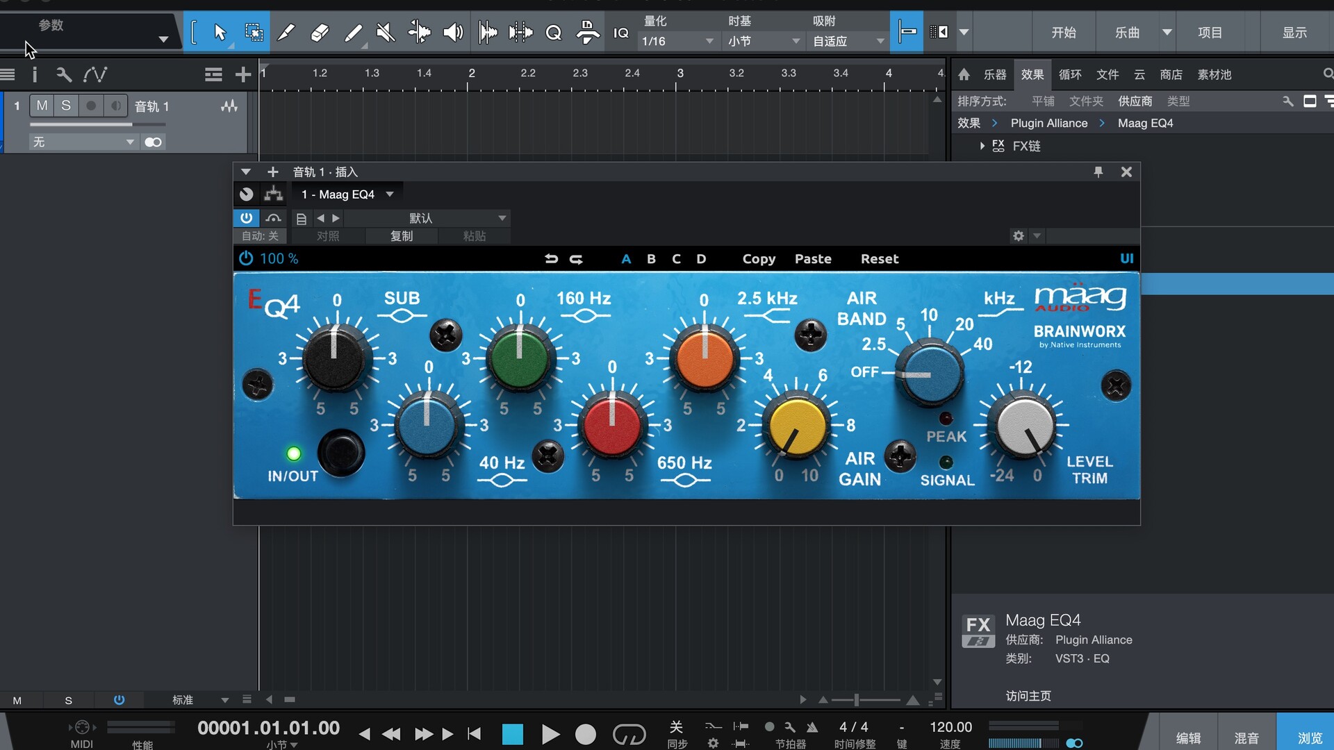 Plugin Alliance Brainworx Mäag Audio EQ4 for Mac(人声均衡器)