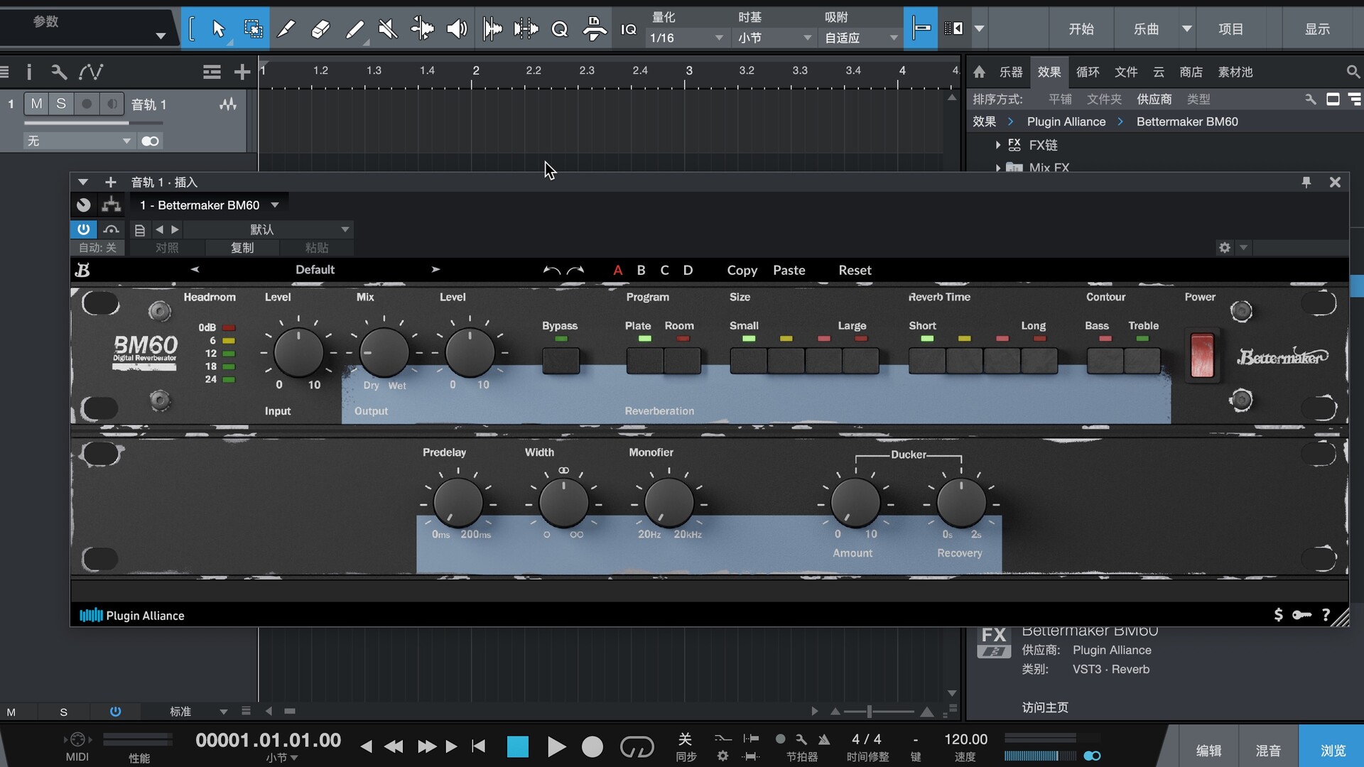  Plugin Alliance Bettermaker Bundle for Mac(专业母带处理插件)