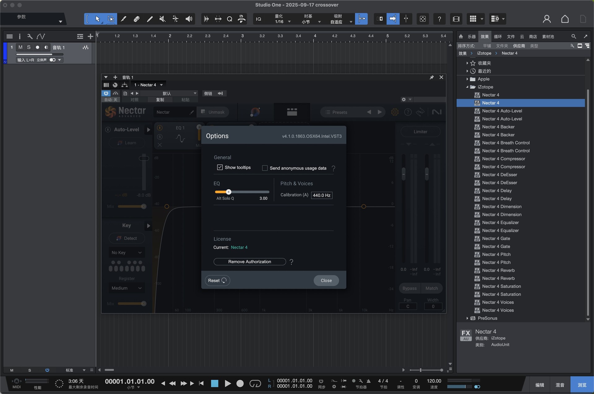 iZotope Nectar 4 for Mac(人声混音套件)