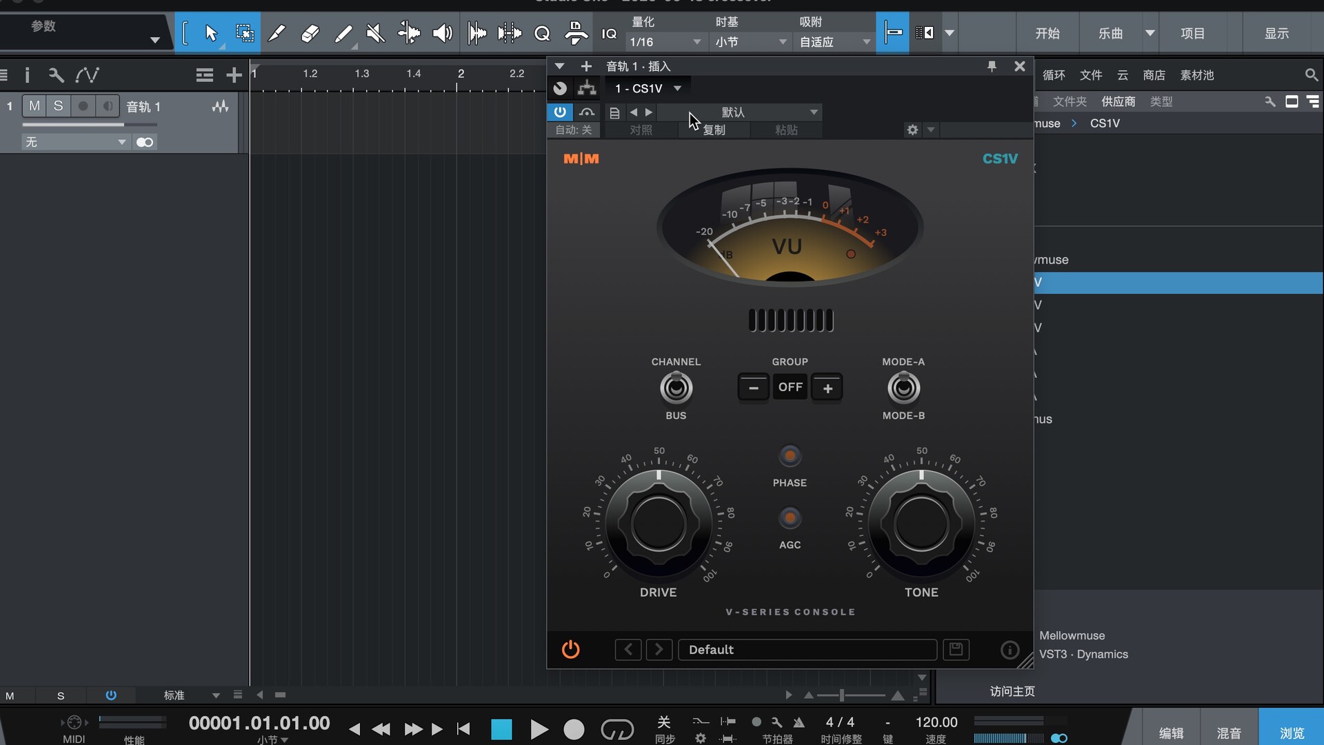 Mellowmuse CS1V for mac(控制臺頻道插件) 