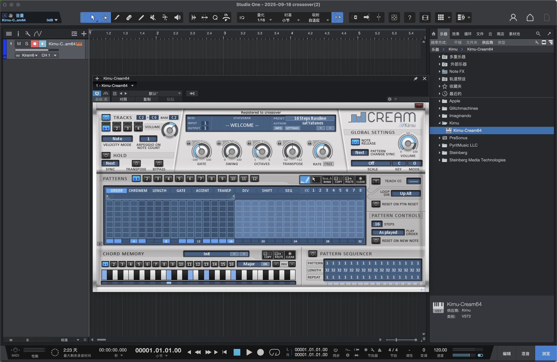 Kirnu Cream for Mac(MIDI音頻插件) 
