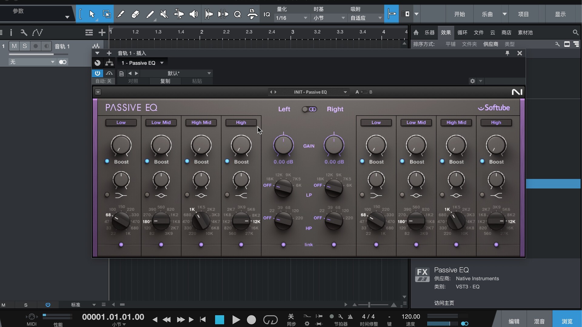 Native Instruments Passive EQ for mac(音频均衡器) 