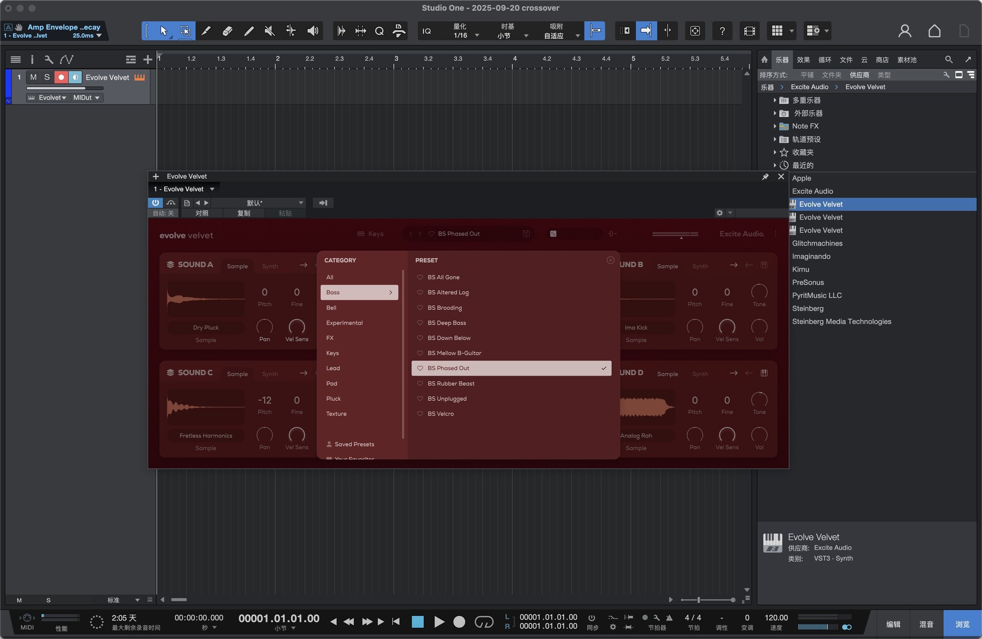  Excite Audio Evolve Velve for Mac(经典合成器)