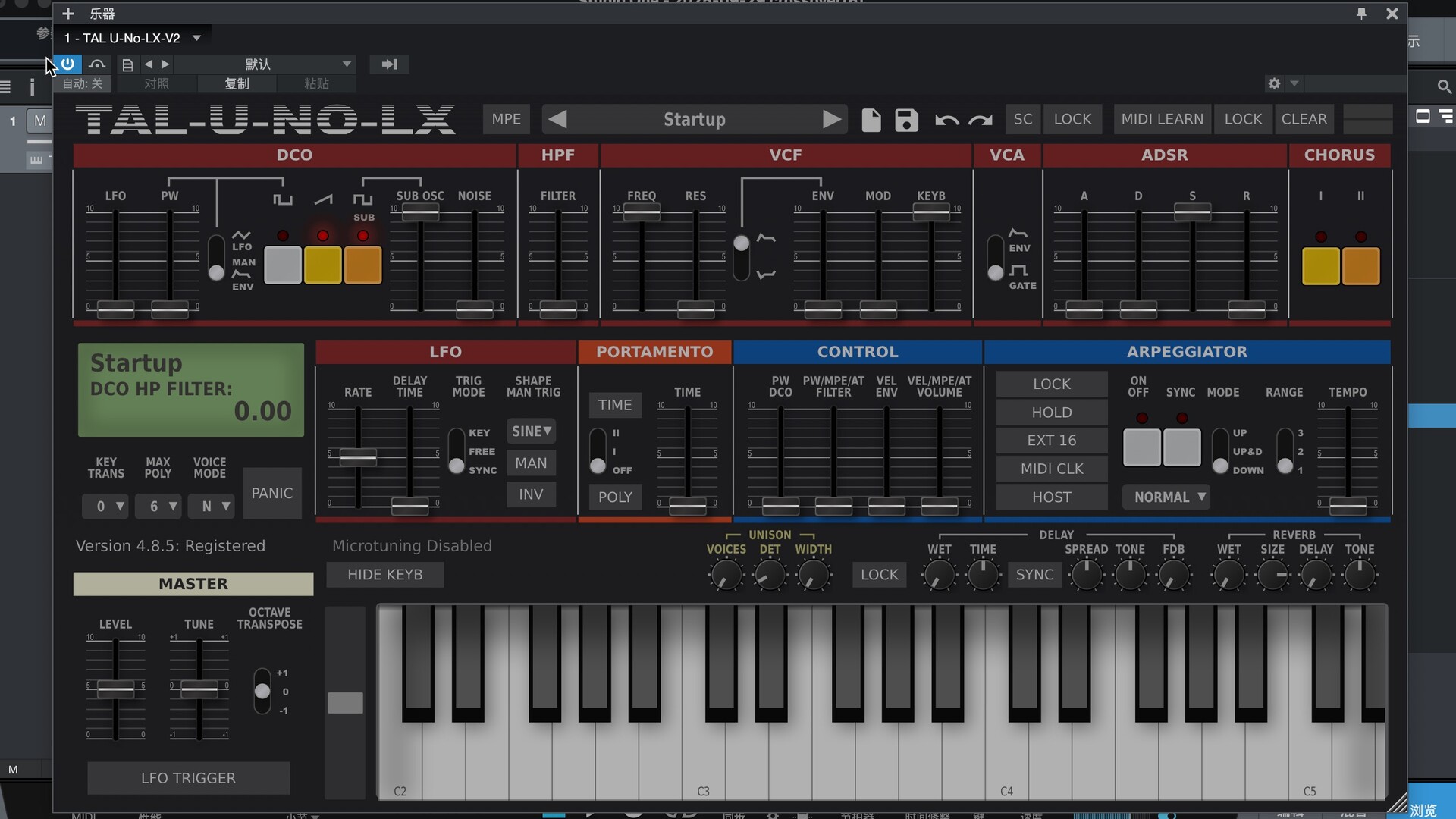 Togu Audio Line TAL-U-NO-LX-V2 for Mac(流行音频合成采样器)