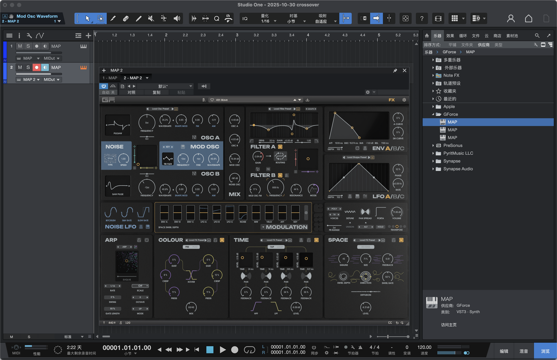 GForce MAP for Mac(音频合成器插件)