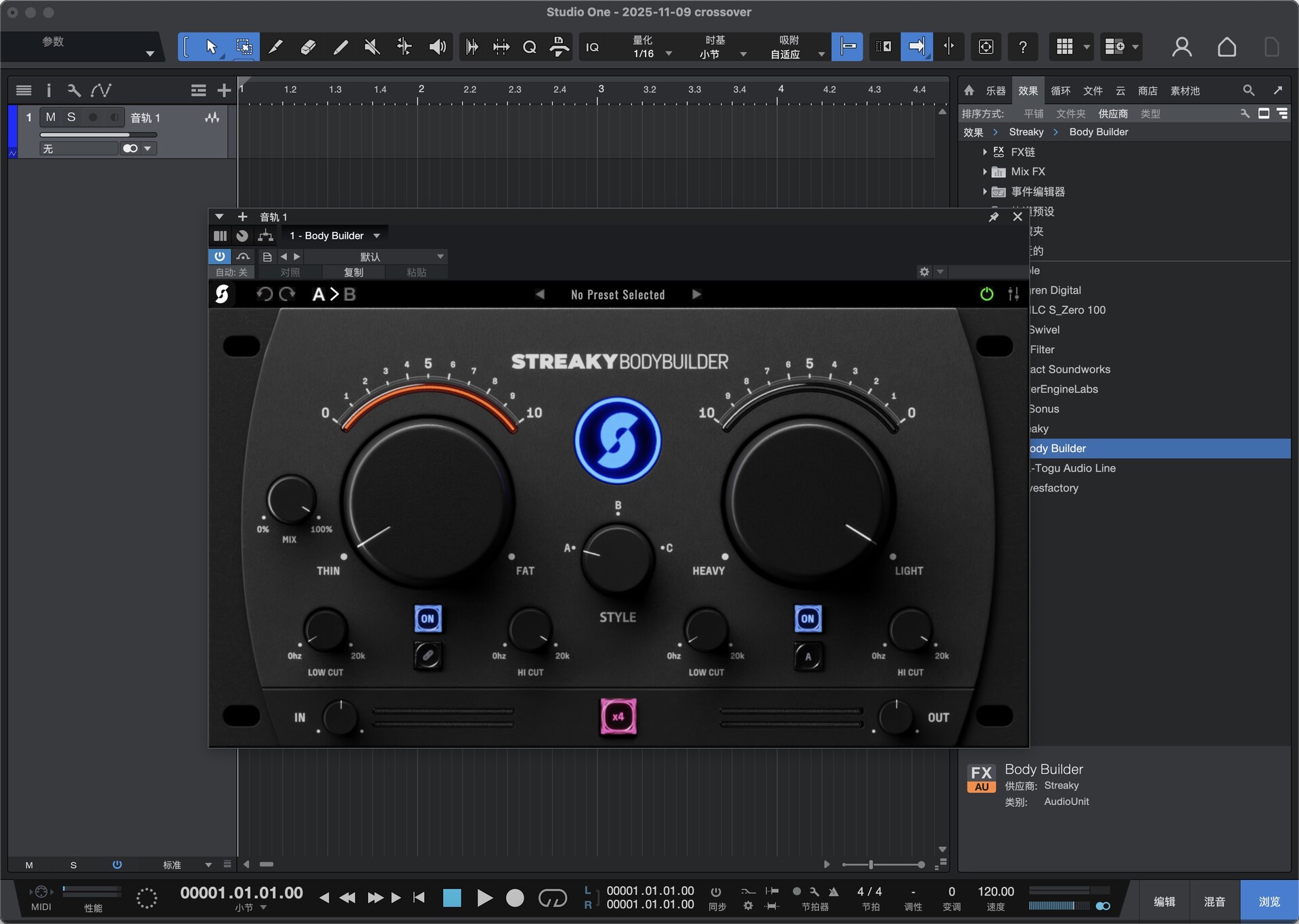 Streaky Body Builder for Mac(聲音渾厚度增強插件)