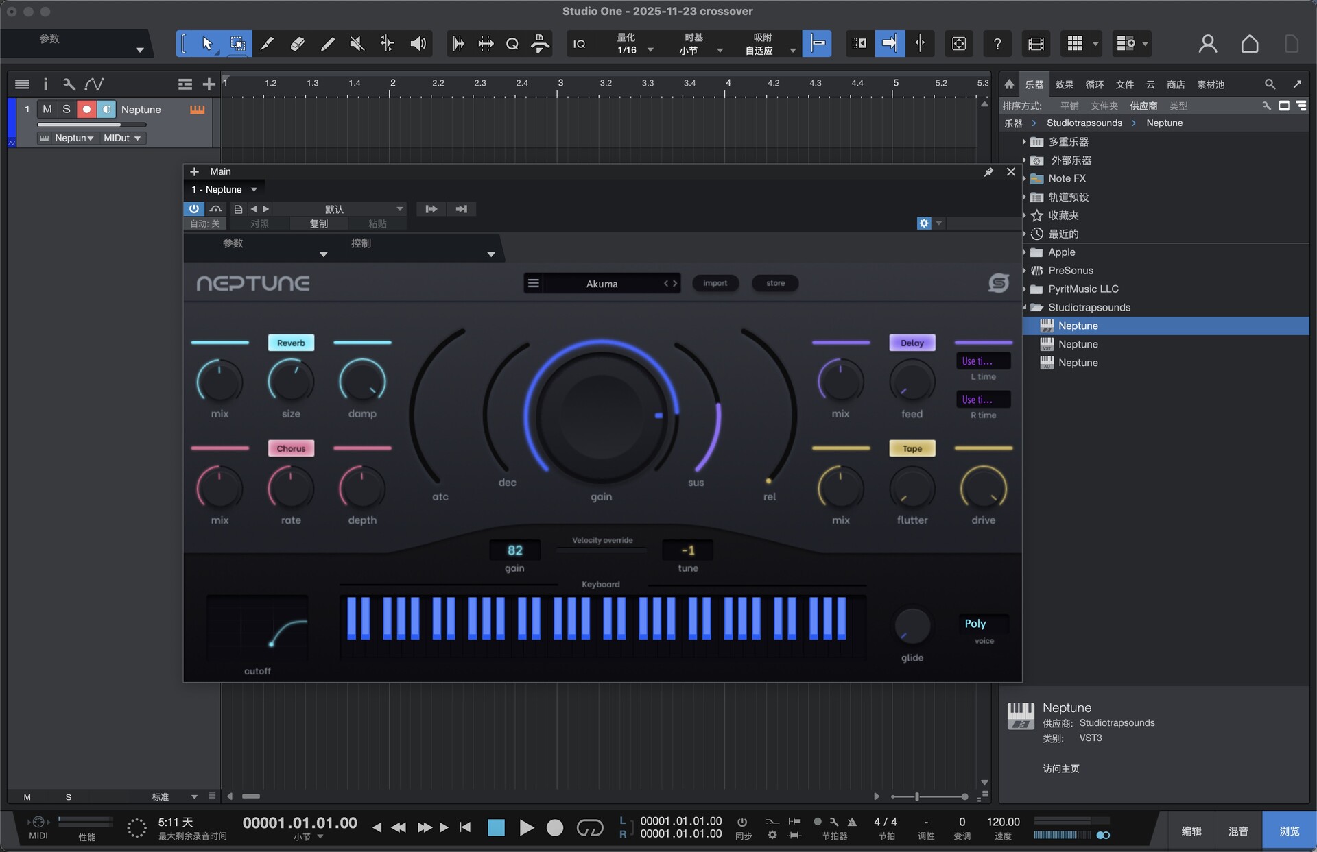 Studio Trap Neptune VST for Mac(虚拟乐器插件)