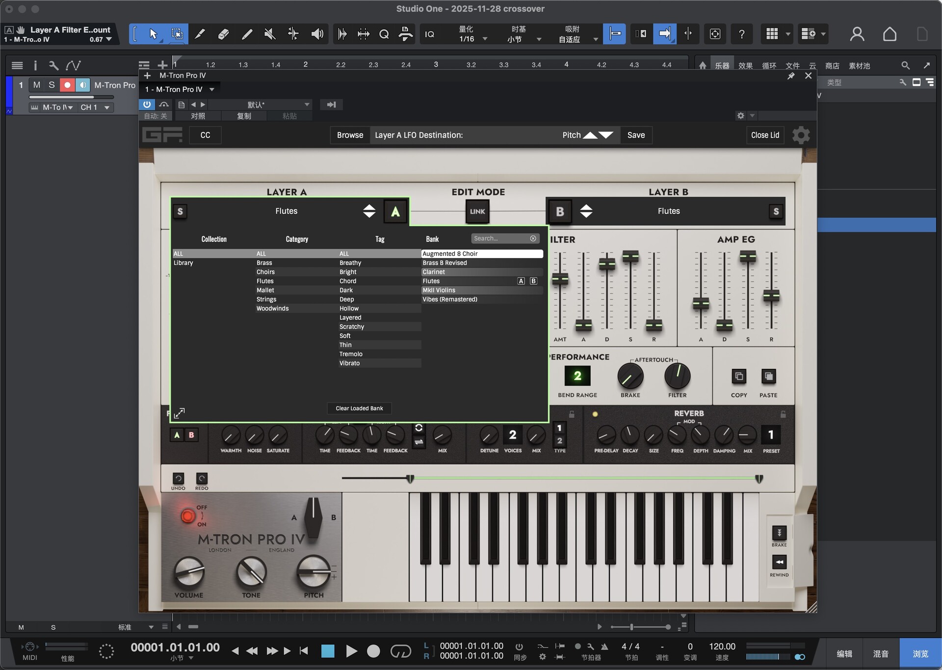 GForce M-Tron Pro IV for mac (键盘磁带库插件)