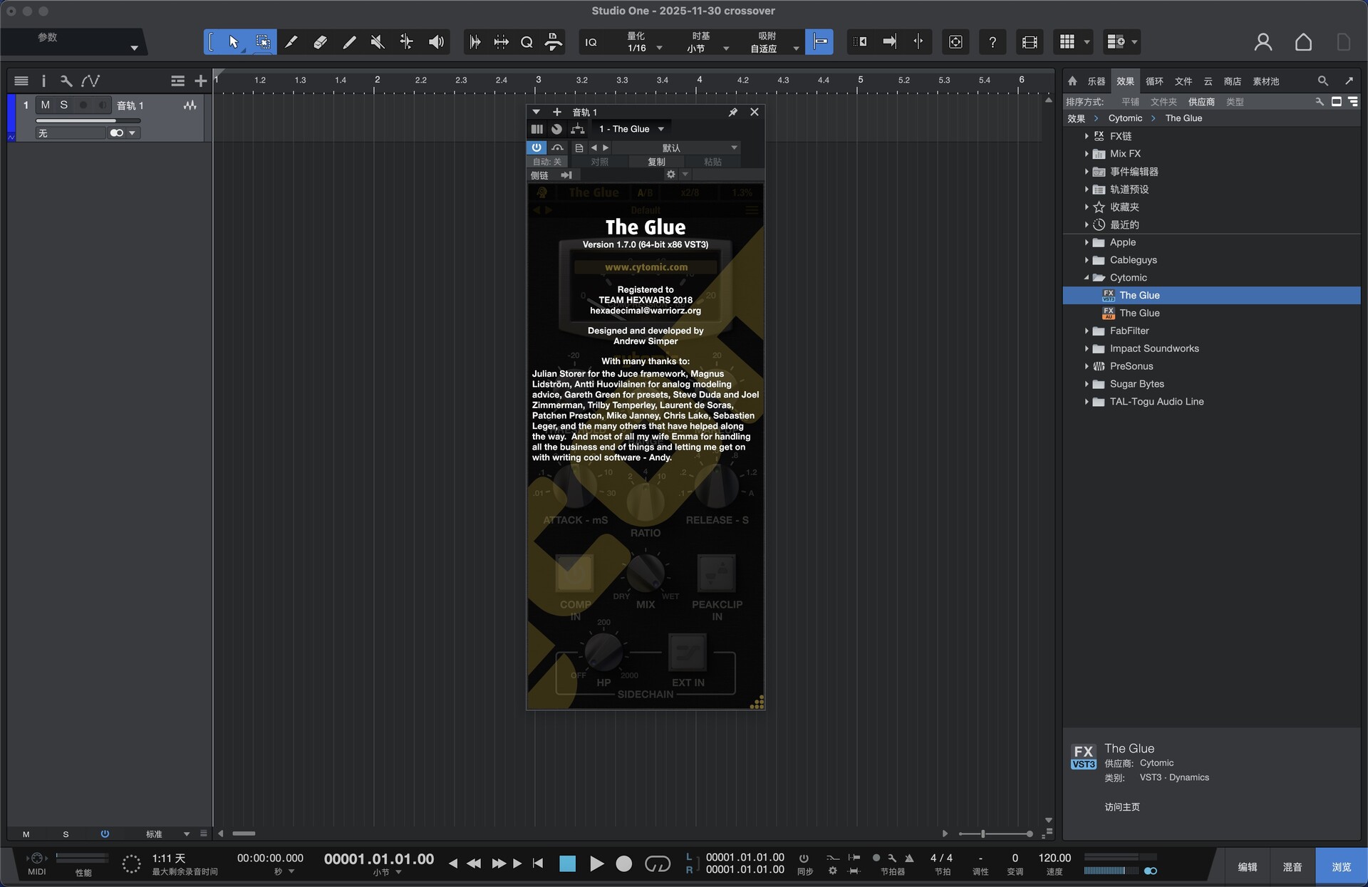 Cytomic The Glue for Mac(音频压缩器插件)