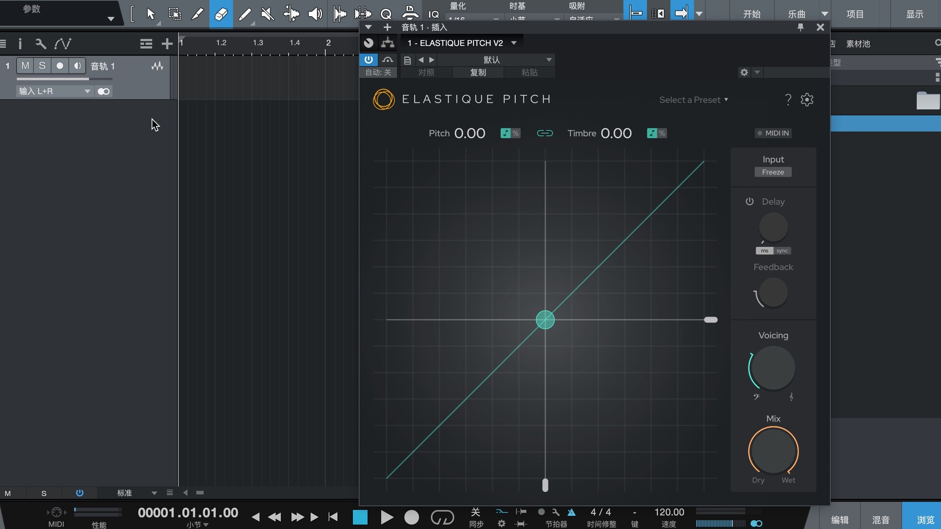 zplane elastiquePitch for mac(实时音调变换)