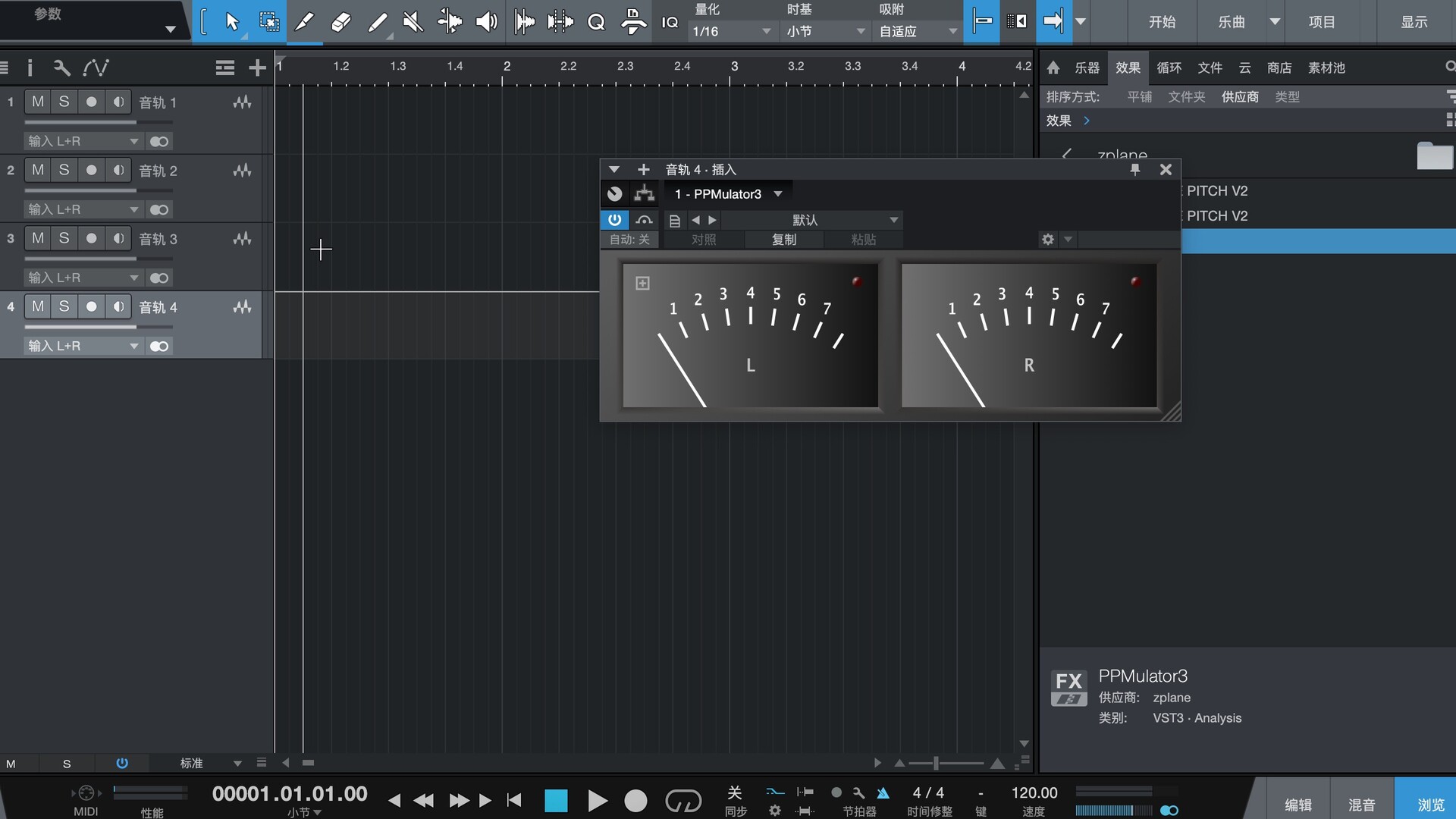 zplane PPMulator3 XL for mac(峰值和响度计量插件)