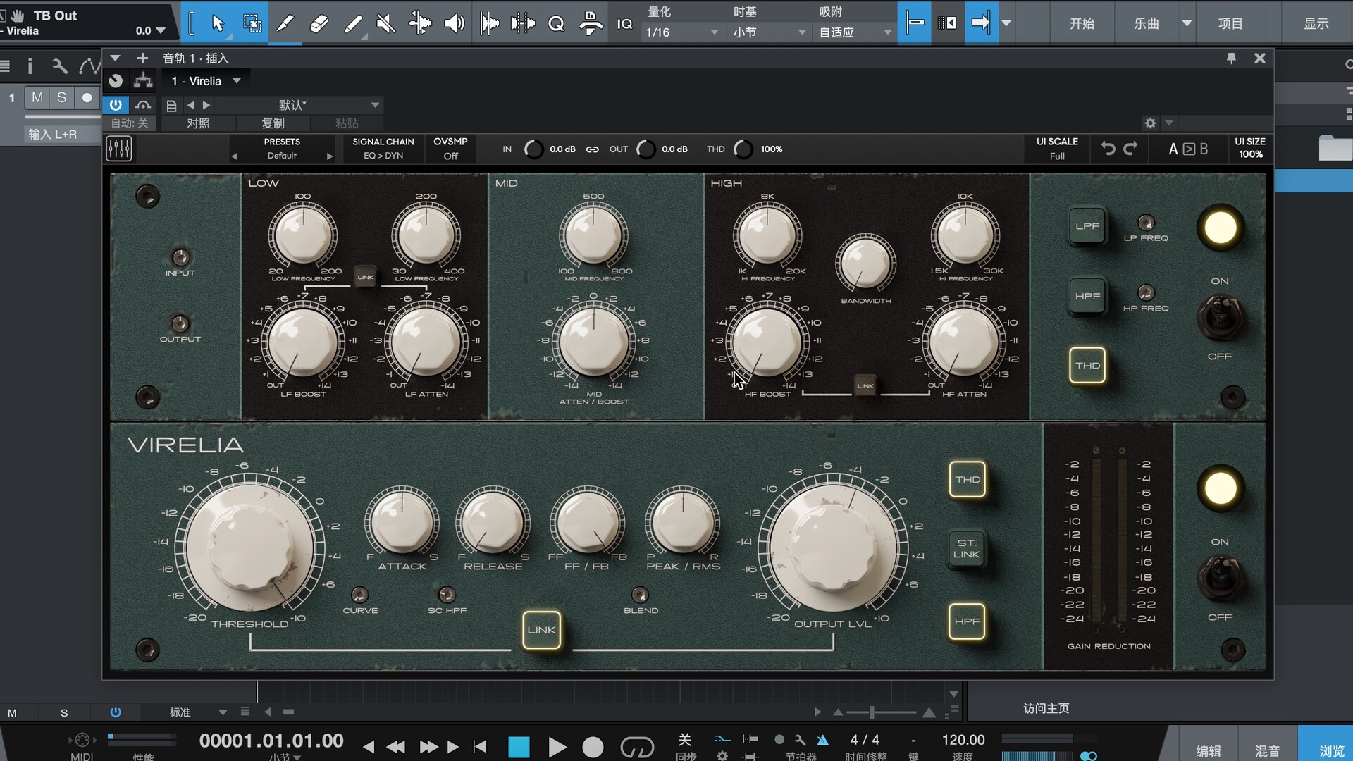 Mixland Virelia for mac(均衡器插件)