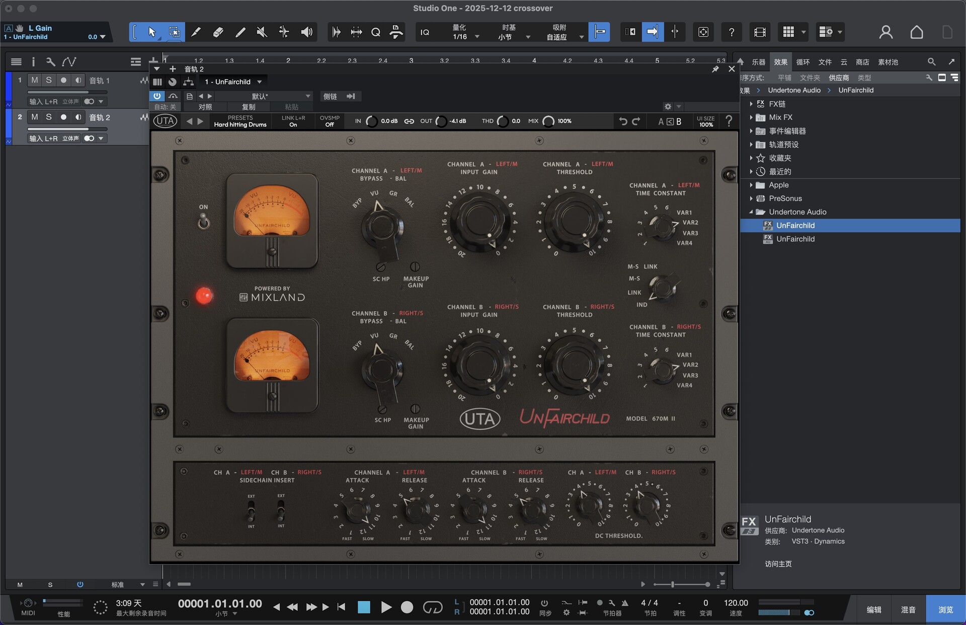 UnderTone Audio UnFairchild 670M mkII for mac(经典电子管压缩插件)