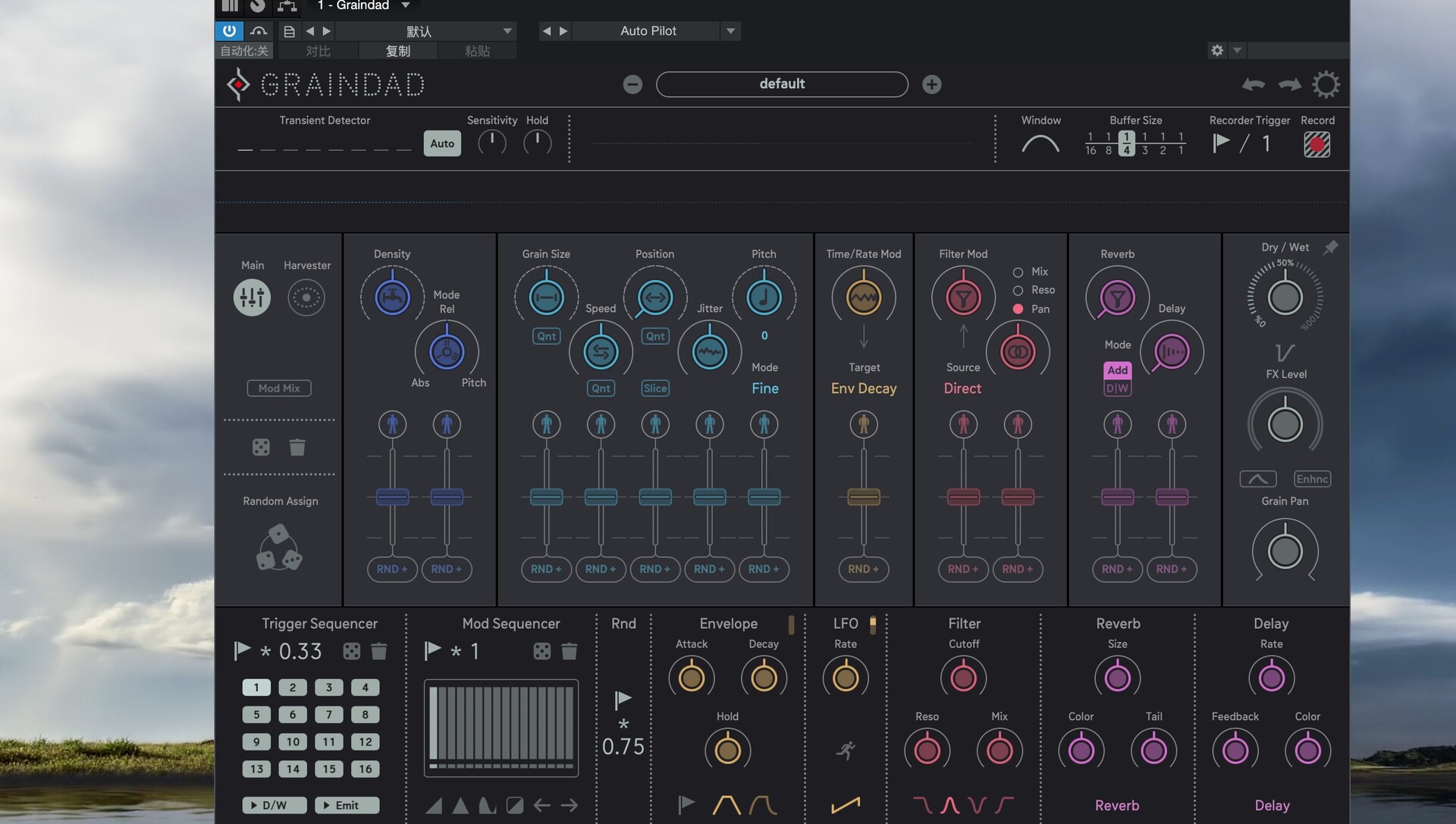 Sugar Bytes Bundle 2025 for mac(音乐制作软件插件包)