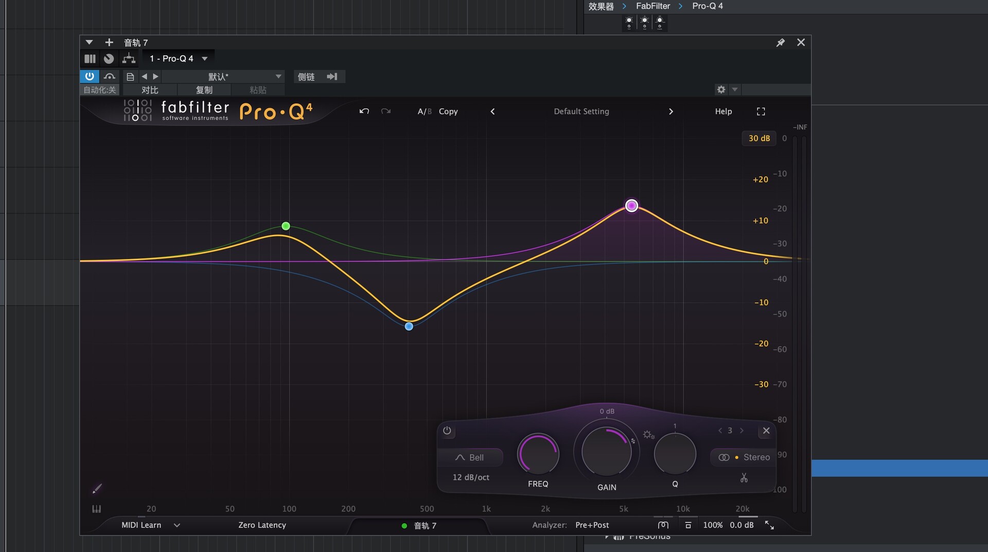 FabFilter Total Bundle 2026 for mac(肥波插件2026)