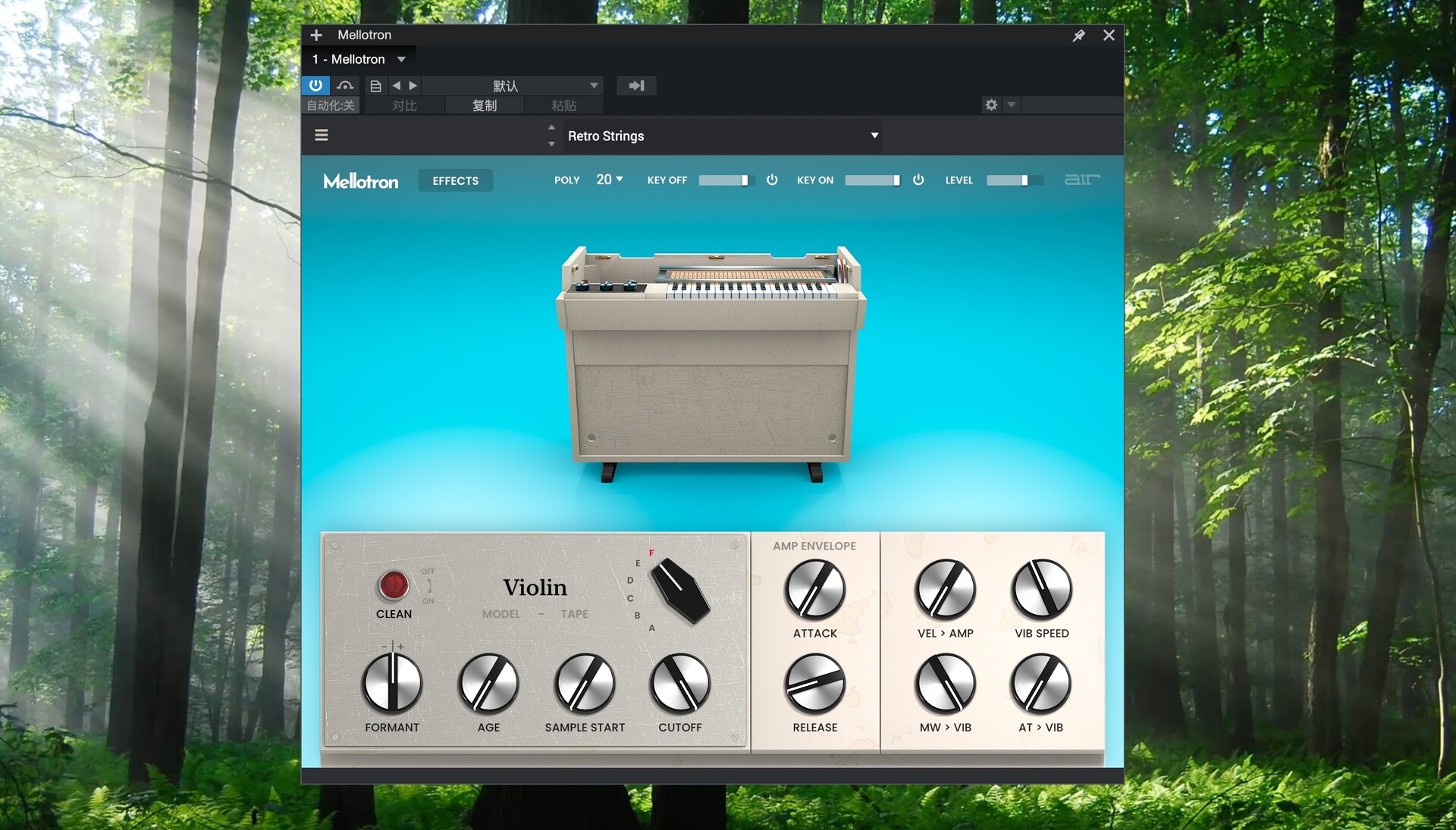  AIR Music Technology Mellotron for Mac(怀旧磁带采样合成器)