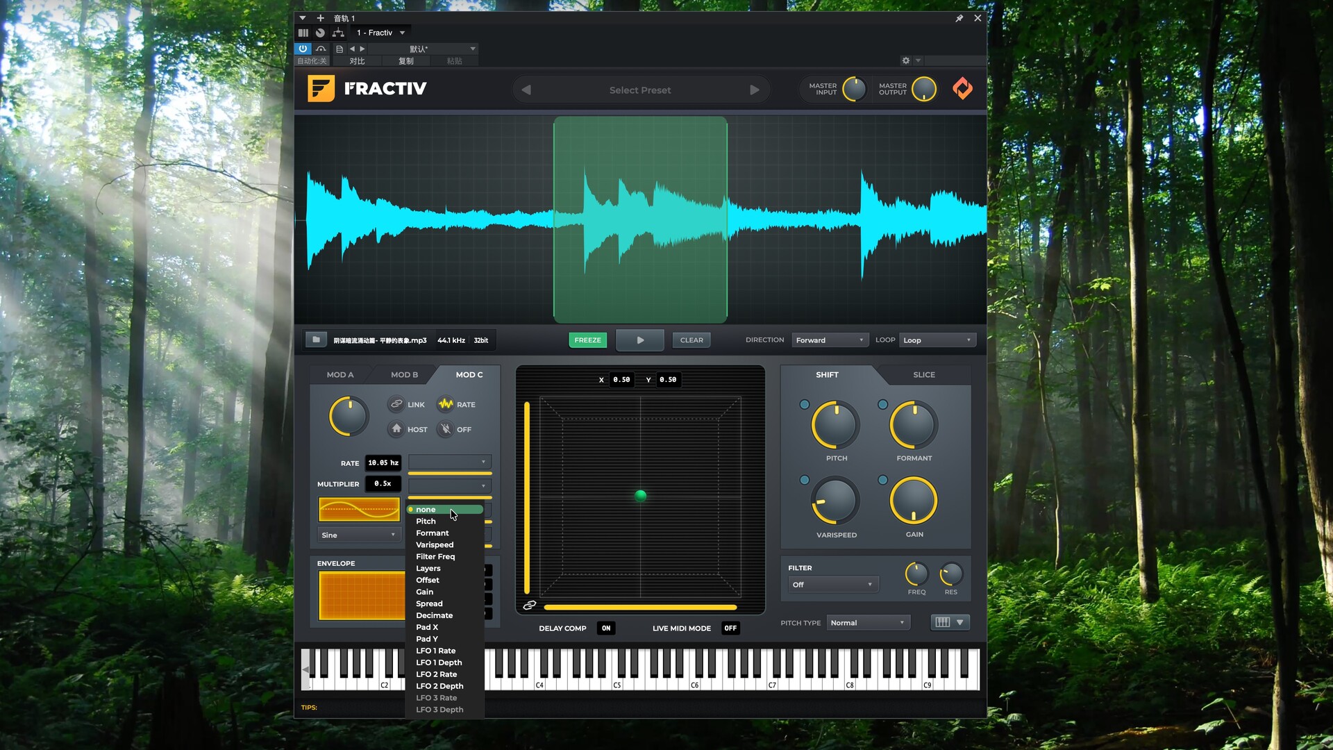 Sync Audio Fractiv for Mac(粒子效果器)