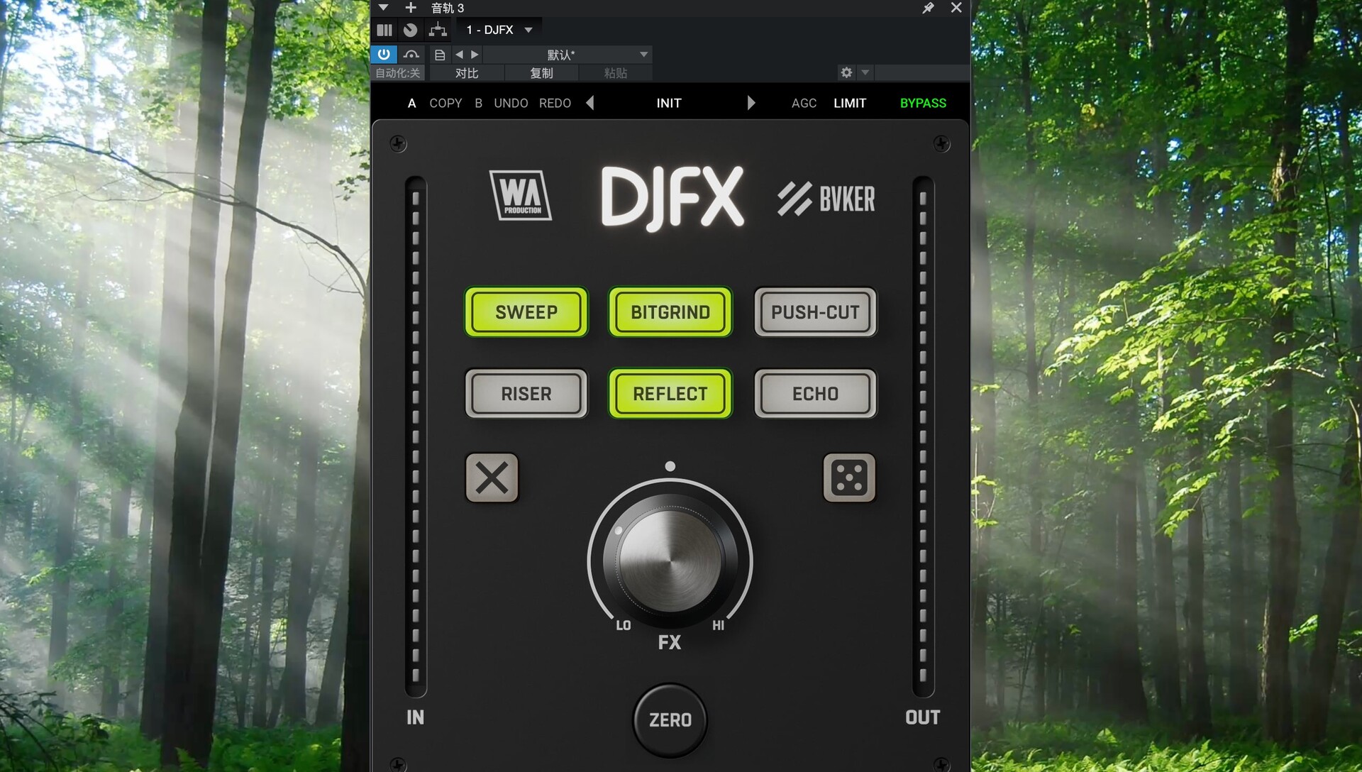 W.A. Production Plugins Bundle for Mac(音频插件包)