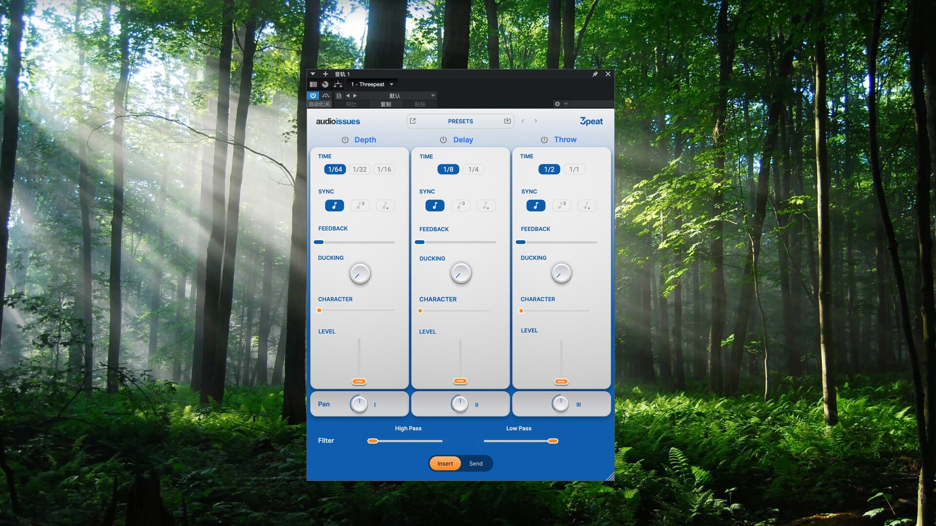 Audio Issues Threepeat for Mac(三合一延迟效果器)
