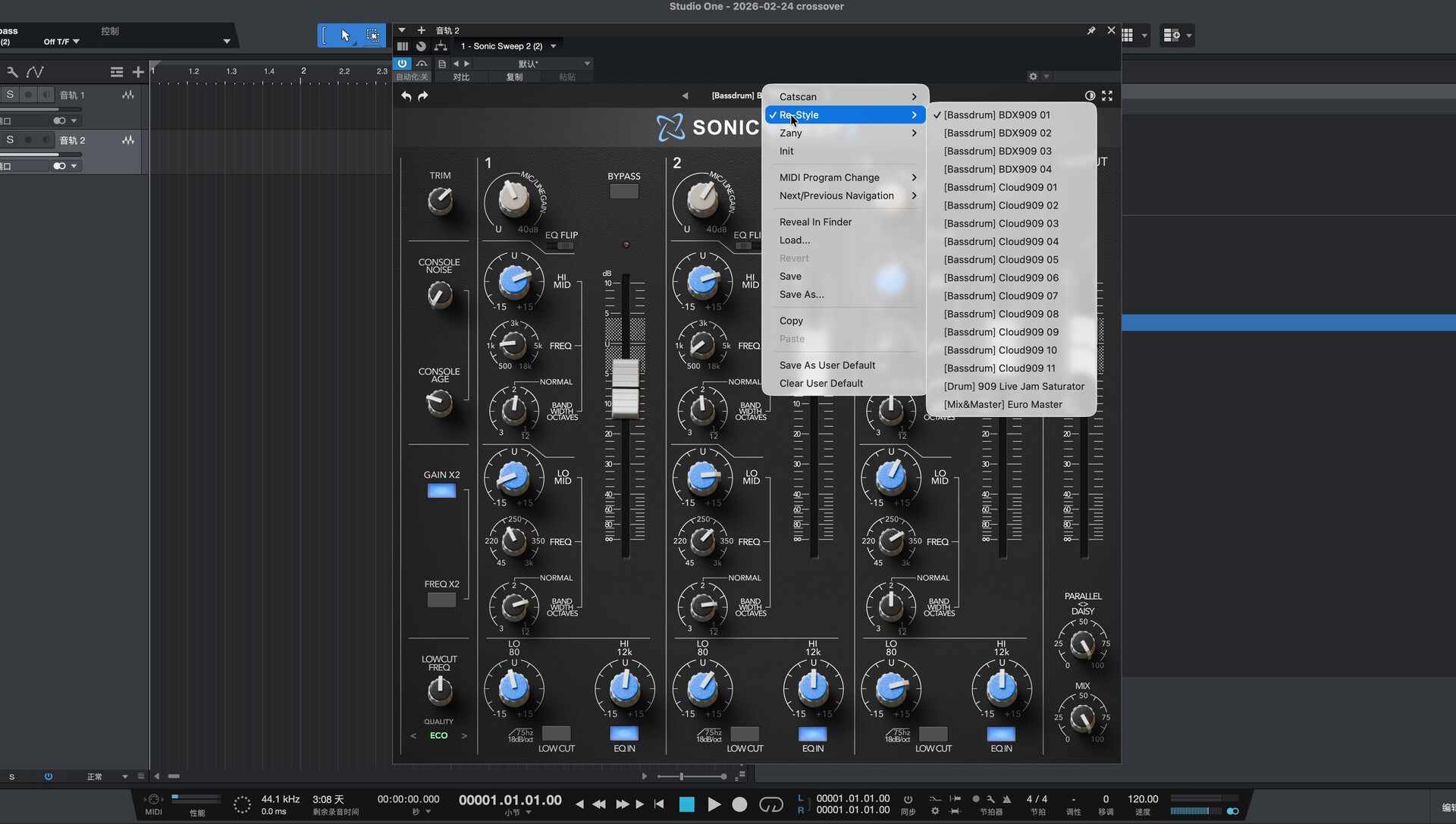 Rave Generation Sonic Sweep 2 for Mac(数字音频插件)